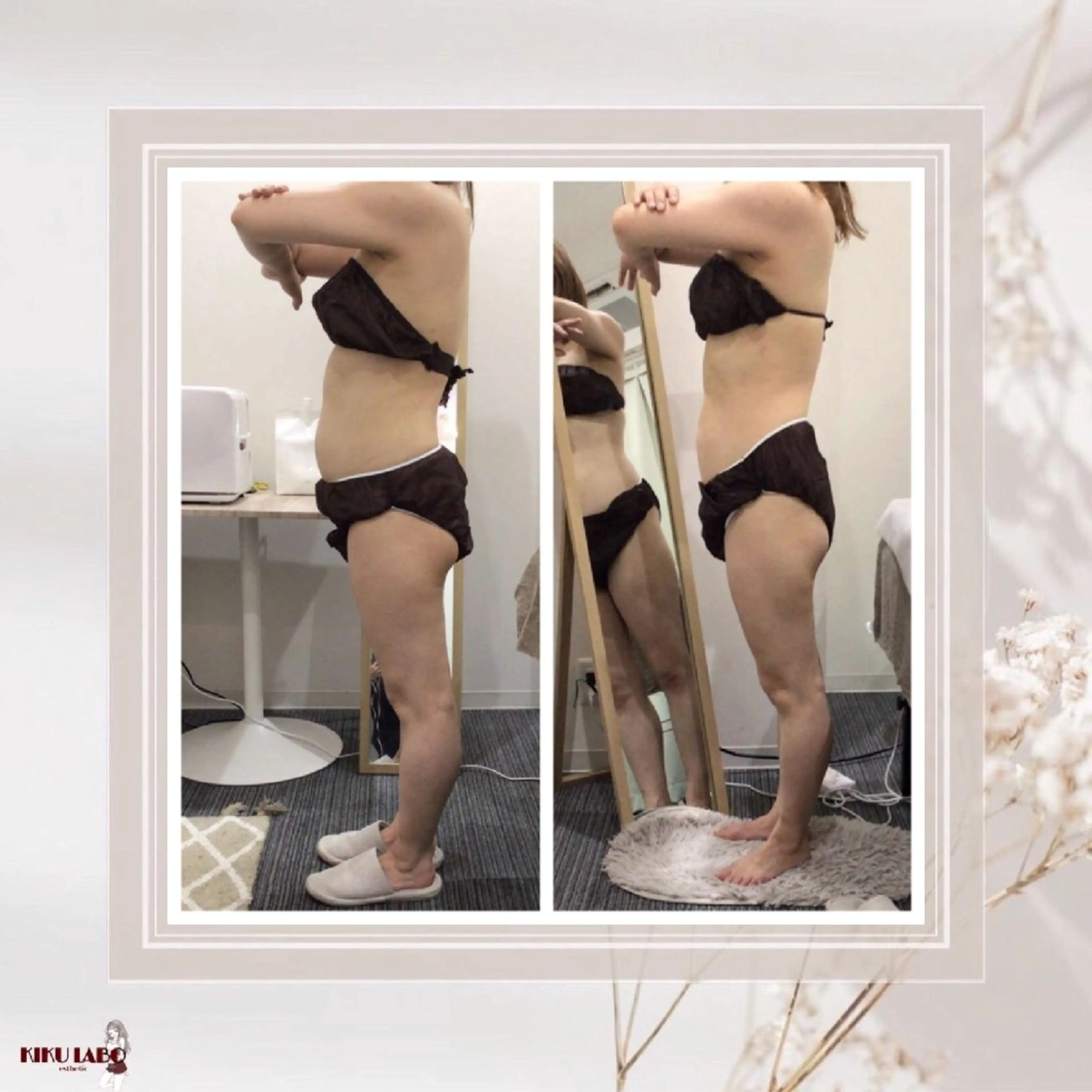 エステ リラク 効くラボ 梅田店のエステ・リラクイメージ