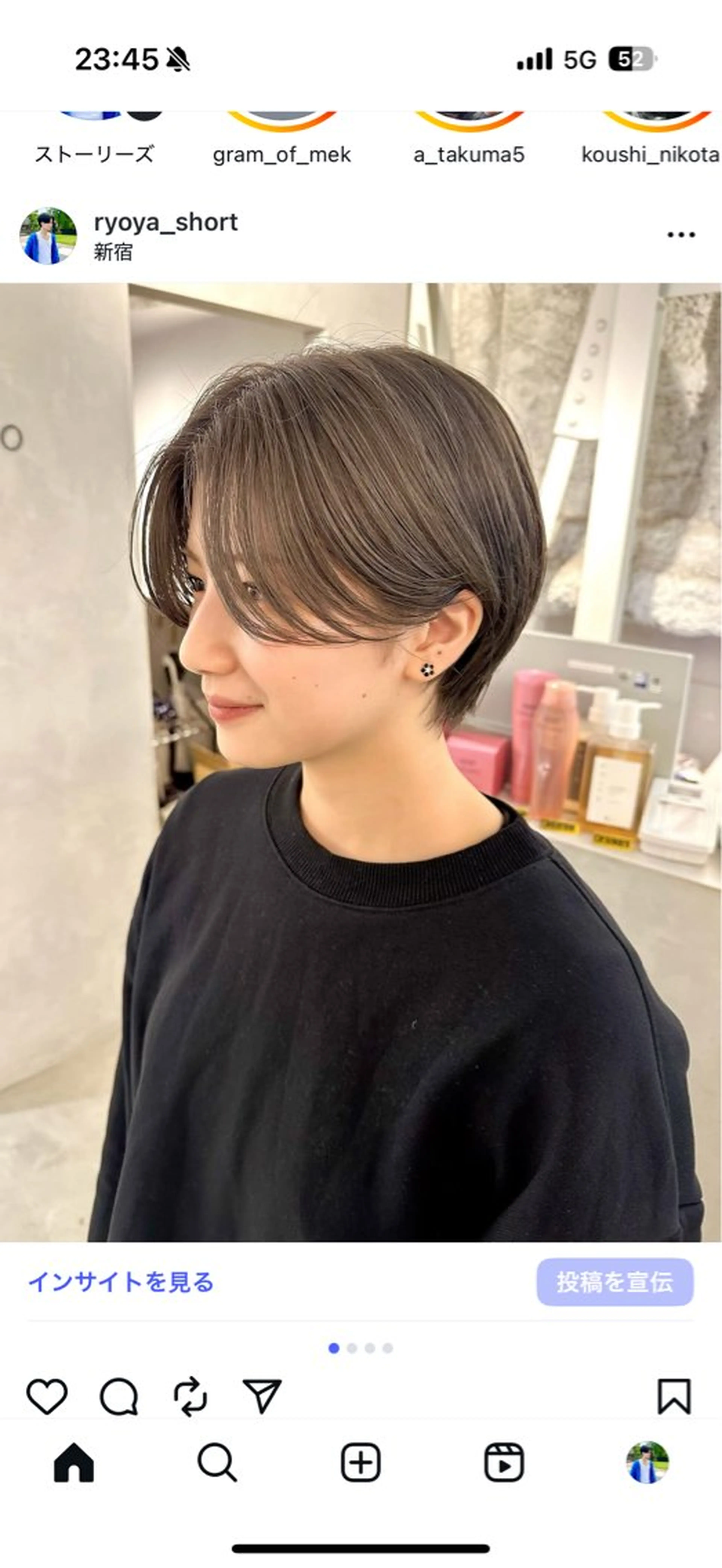 ショート カット ヘアカラー 骨格診断で絶対可愛い ✨丸みショート✨凌弥のヘアスタイル