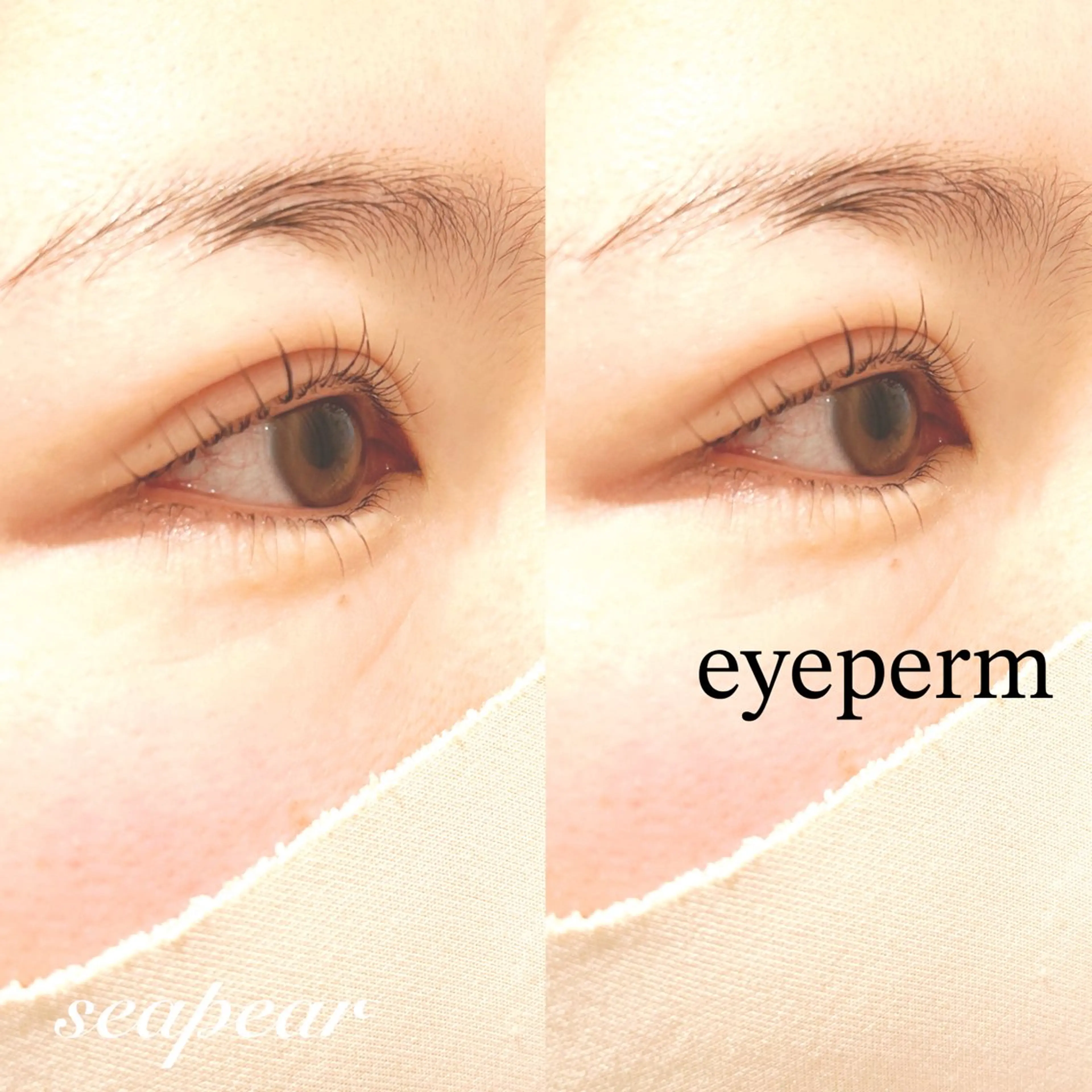 マツエク・マツパ 井上 智絵のマツエク・マツパデザイン