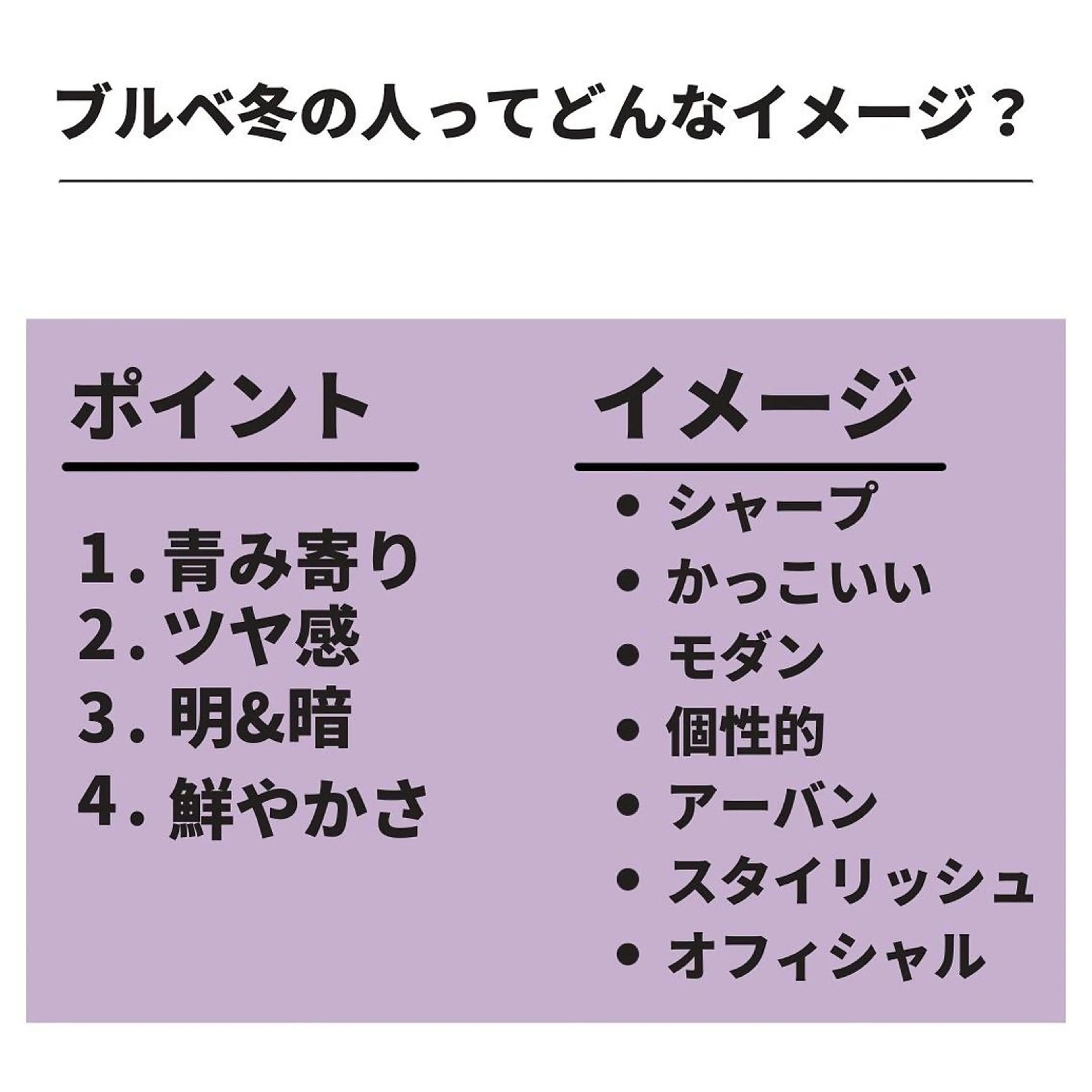 ミディアム カラー パーマ ヘアアレンジ メンズ キッズ ネイル マツエク・マツパ メンズバレイヤージュ メンズブリーチ バレイヤージュ ブリーチ ブルーカラー サロウィン千葉店所属・髪質改善 艶髪🔵フセナオヤのヘアスタイル
