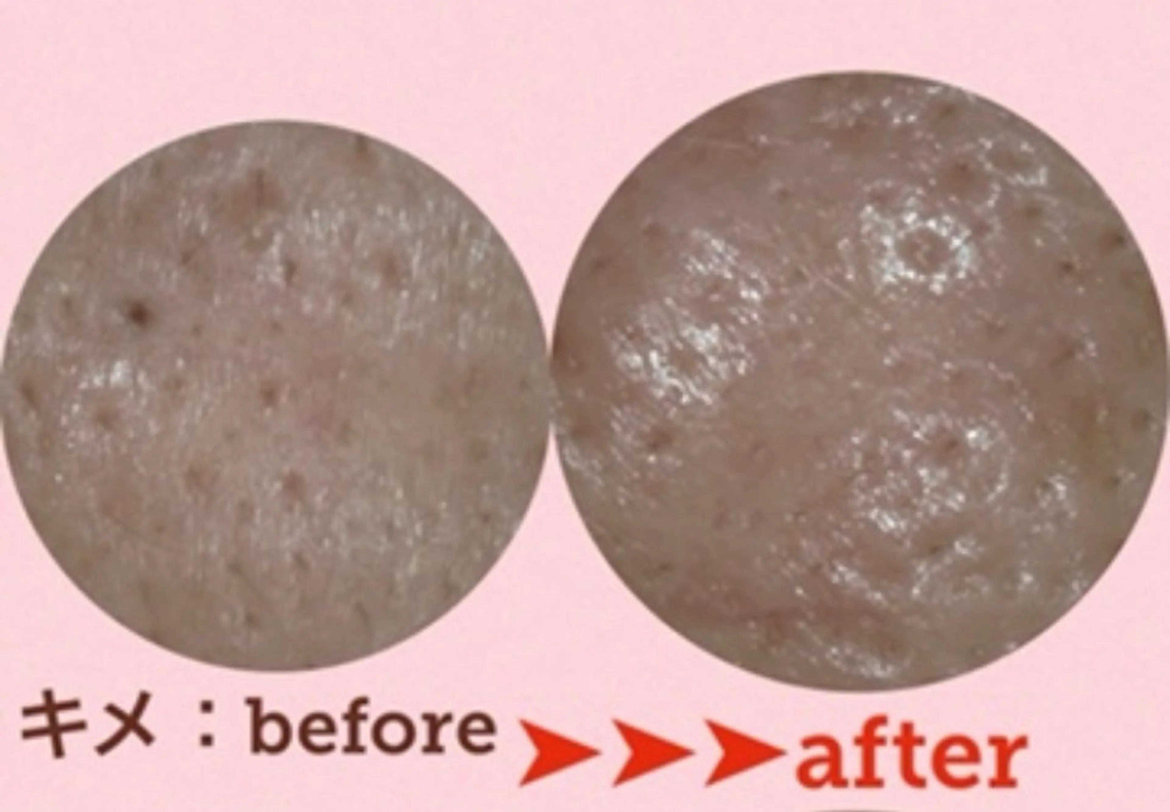 ＲＩＯＮ 〜リオン〜 ／    肌育サロンのエステ・リラクイメージ