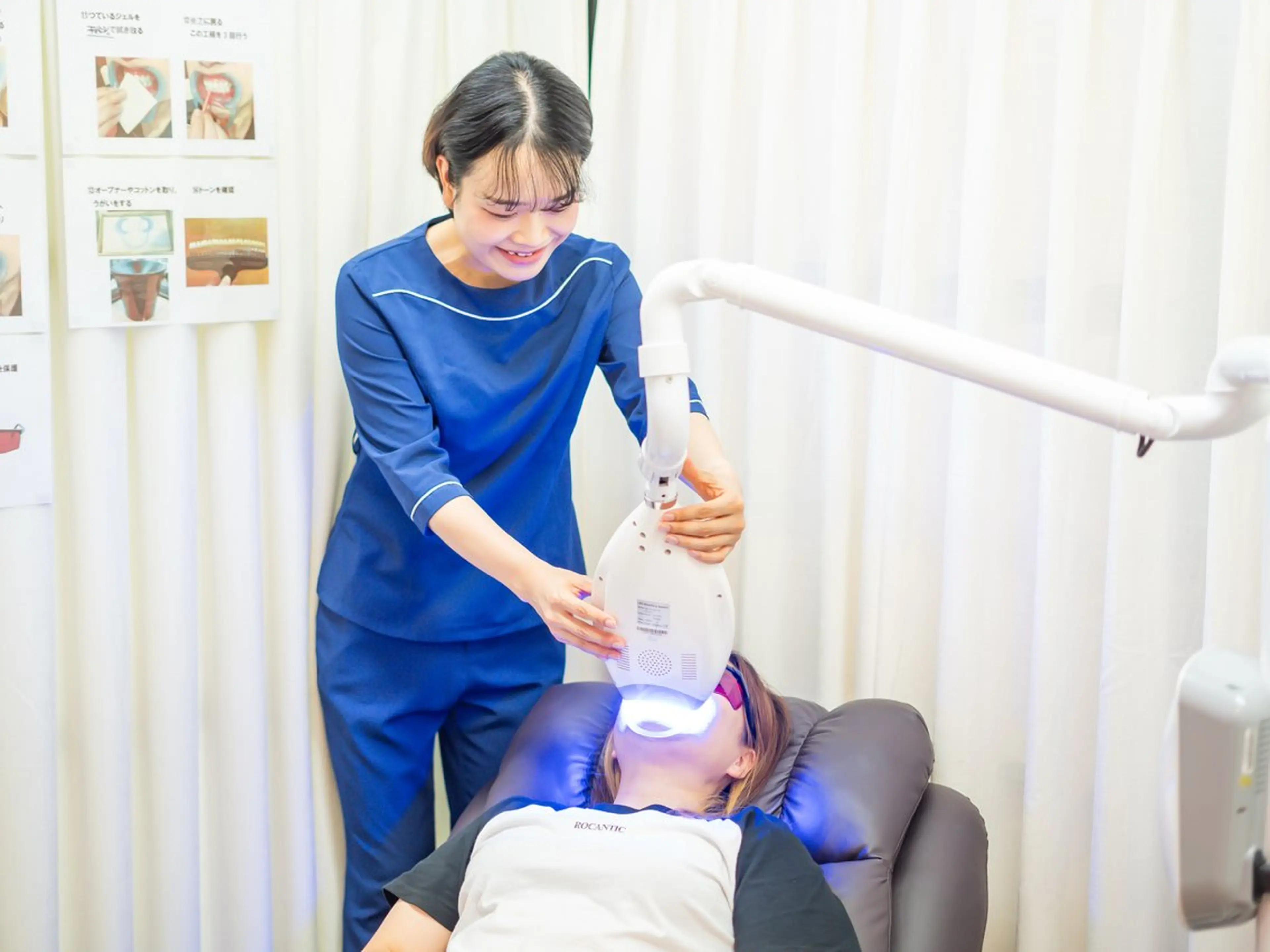 セルフホワイトニングの写真