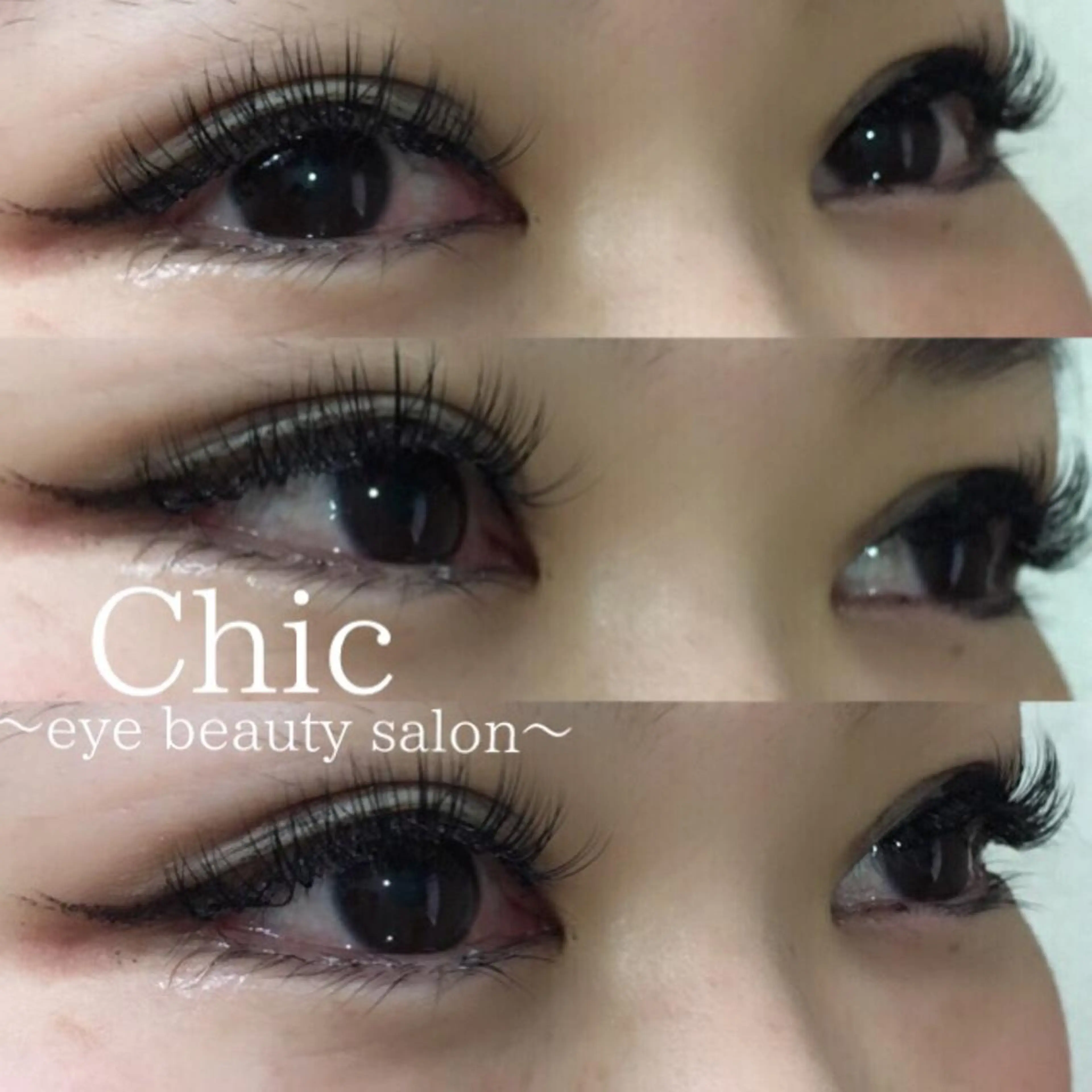 マツエク・マツパ Lカール Chic ATSUKOのマツエク・マツパデザイン