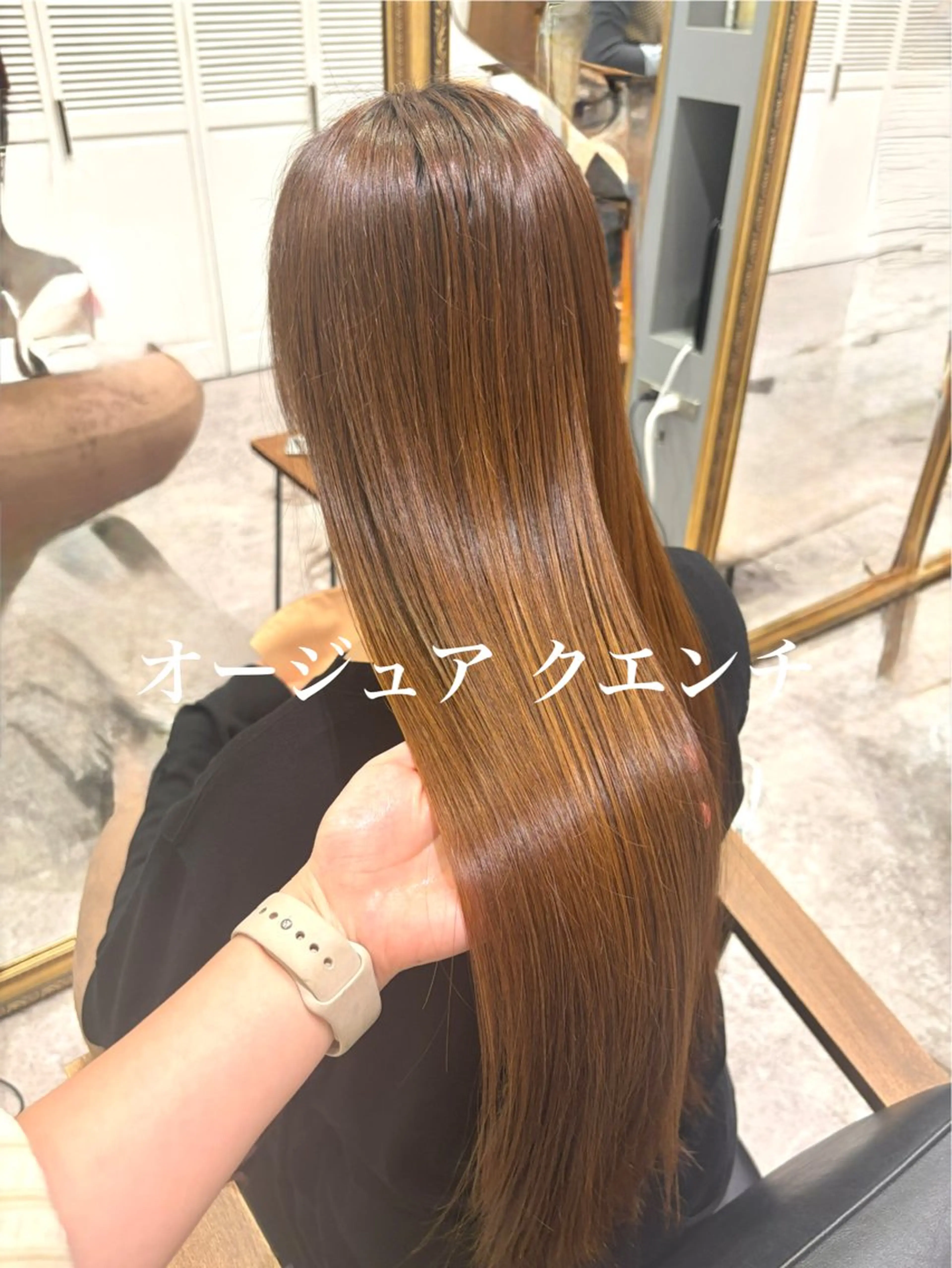 ロング トリートメント トリートメント 🕊髪質改善 ストレート🕊まいのヘアスタイル