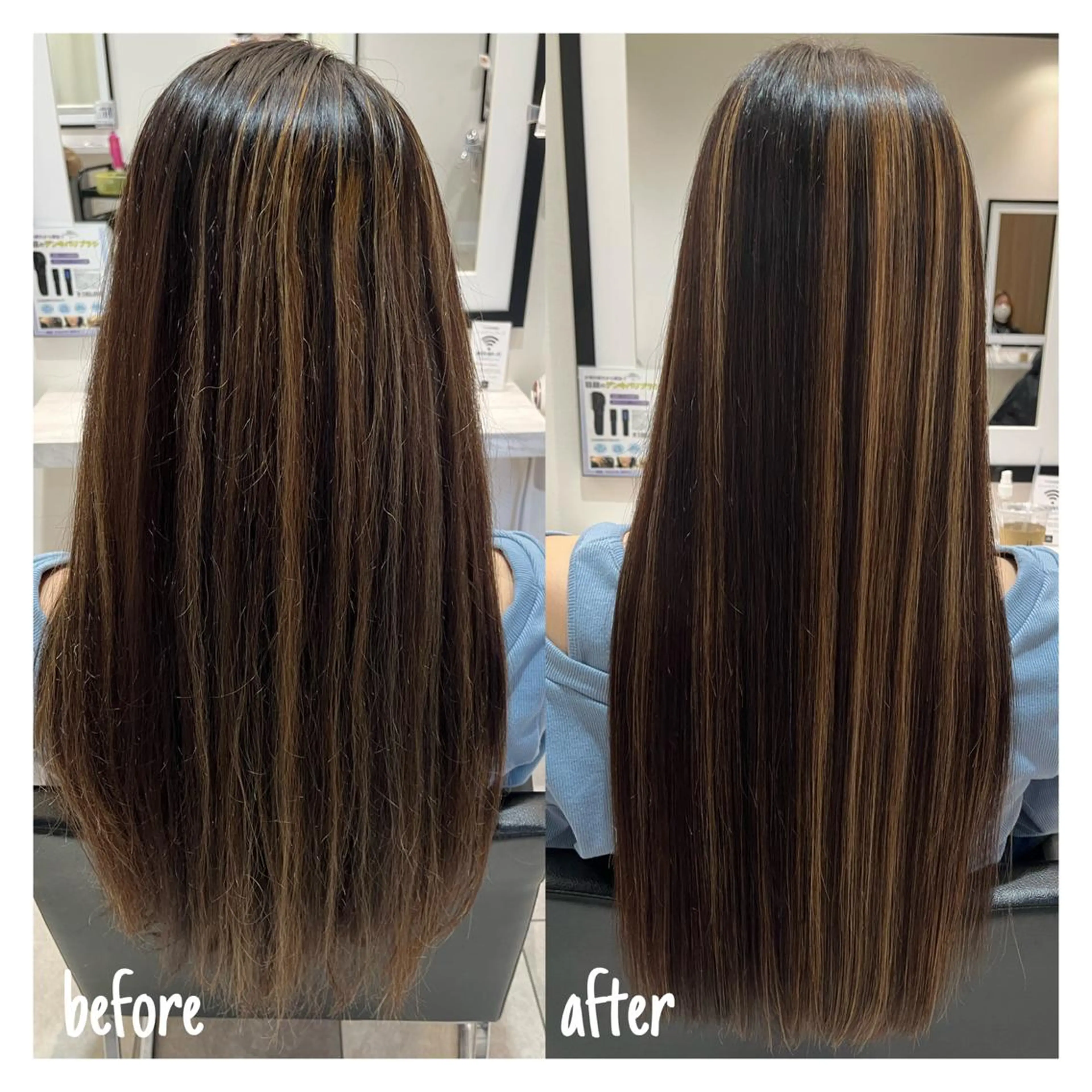 ロング 髪質改善 トリートメント トリートメント 中原 優美のヘアスタイル