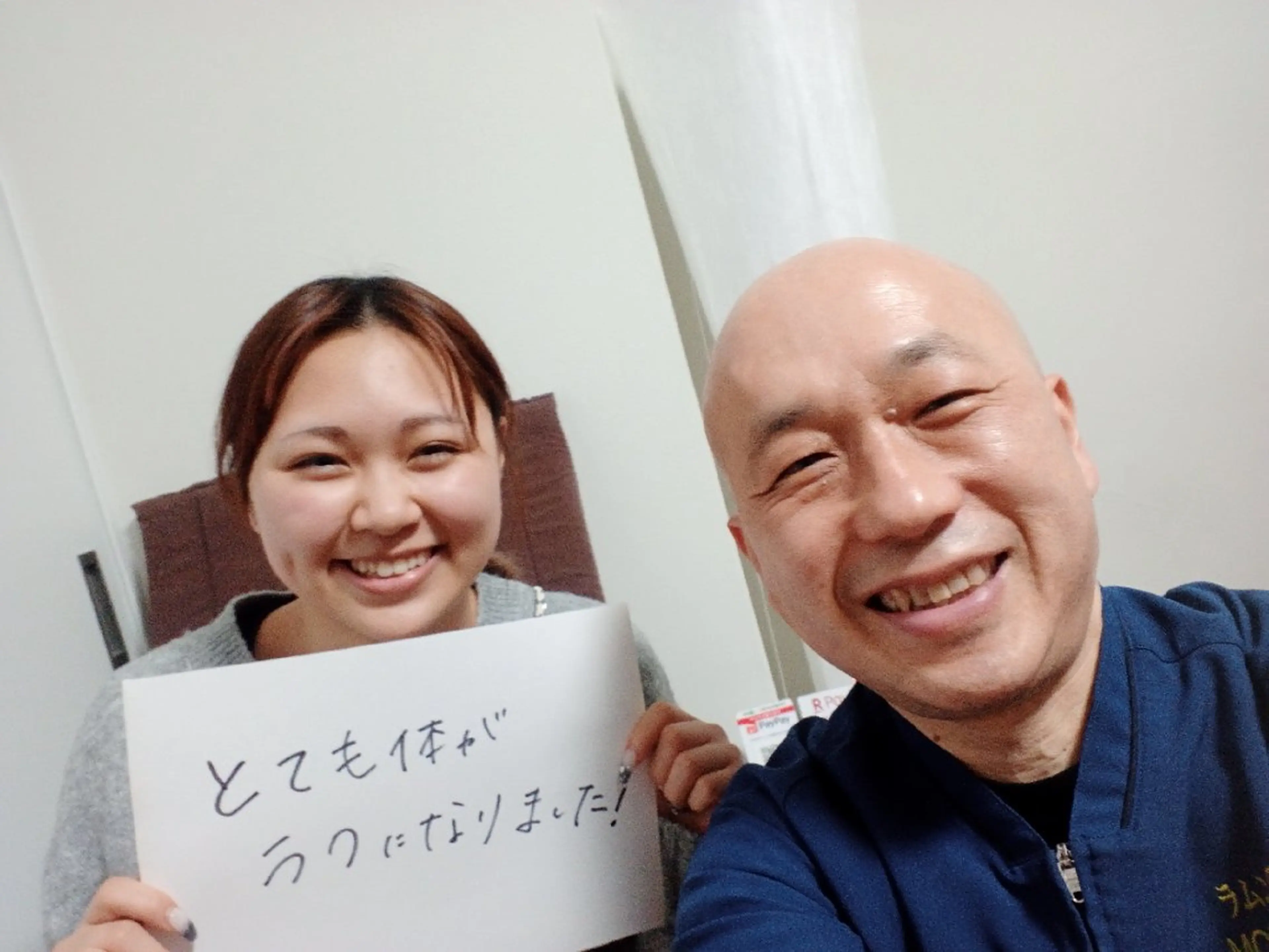 ラムンラマイ整体 MOKKUNモックンのエステ・リラクイメージ