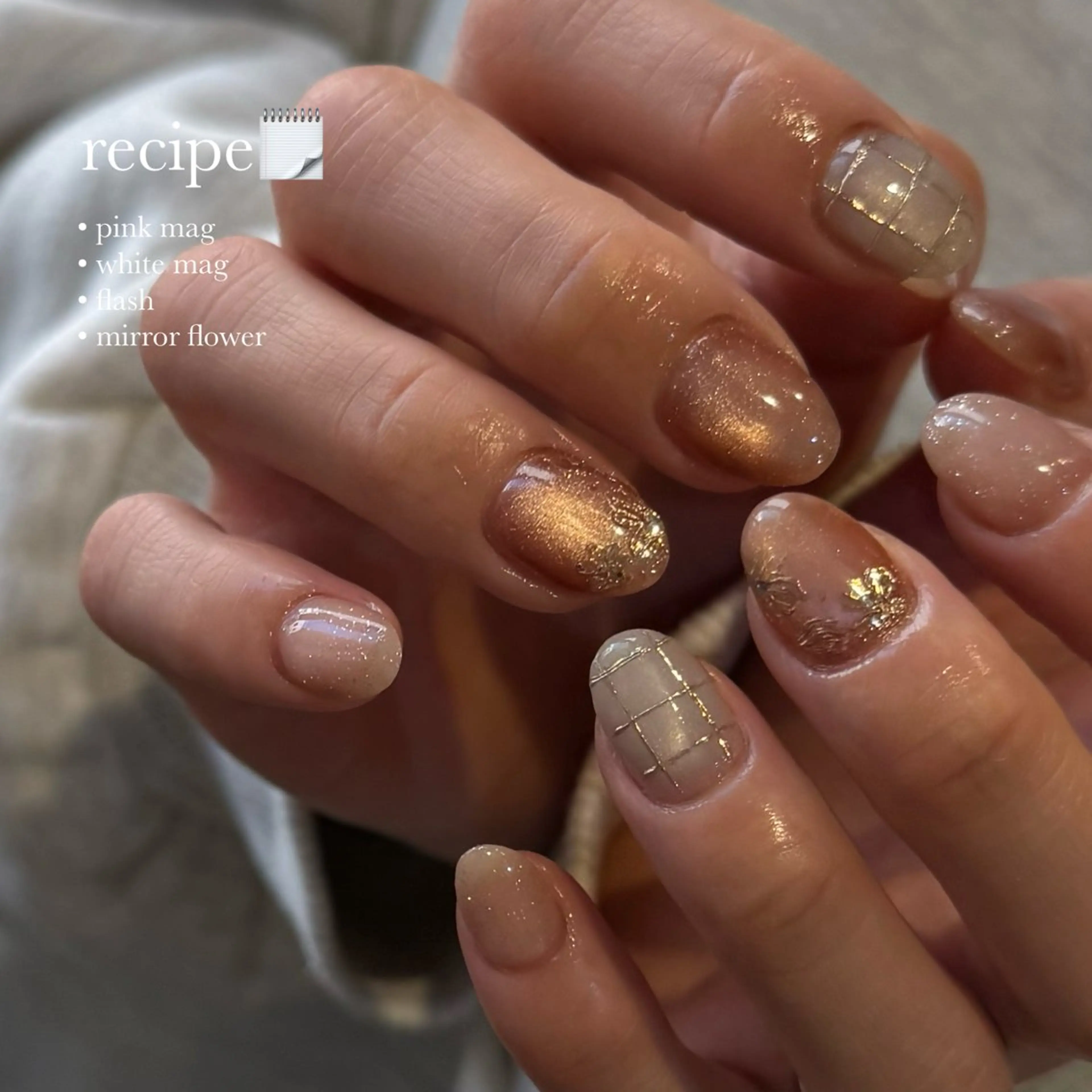 ネイル ハンドネイル Lusso Cocoroのネイルデザイン