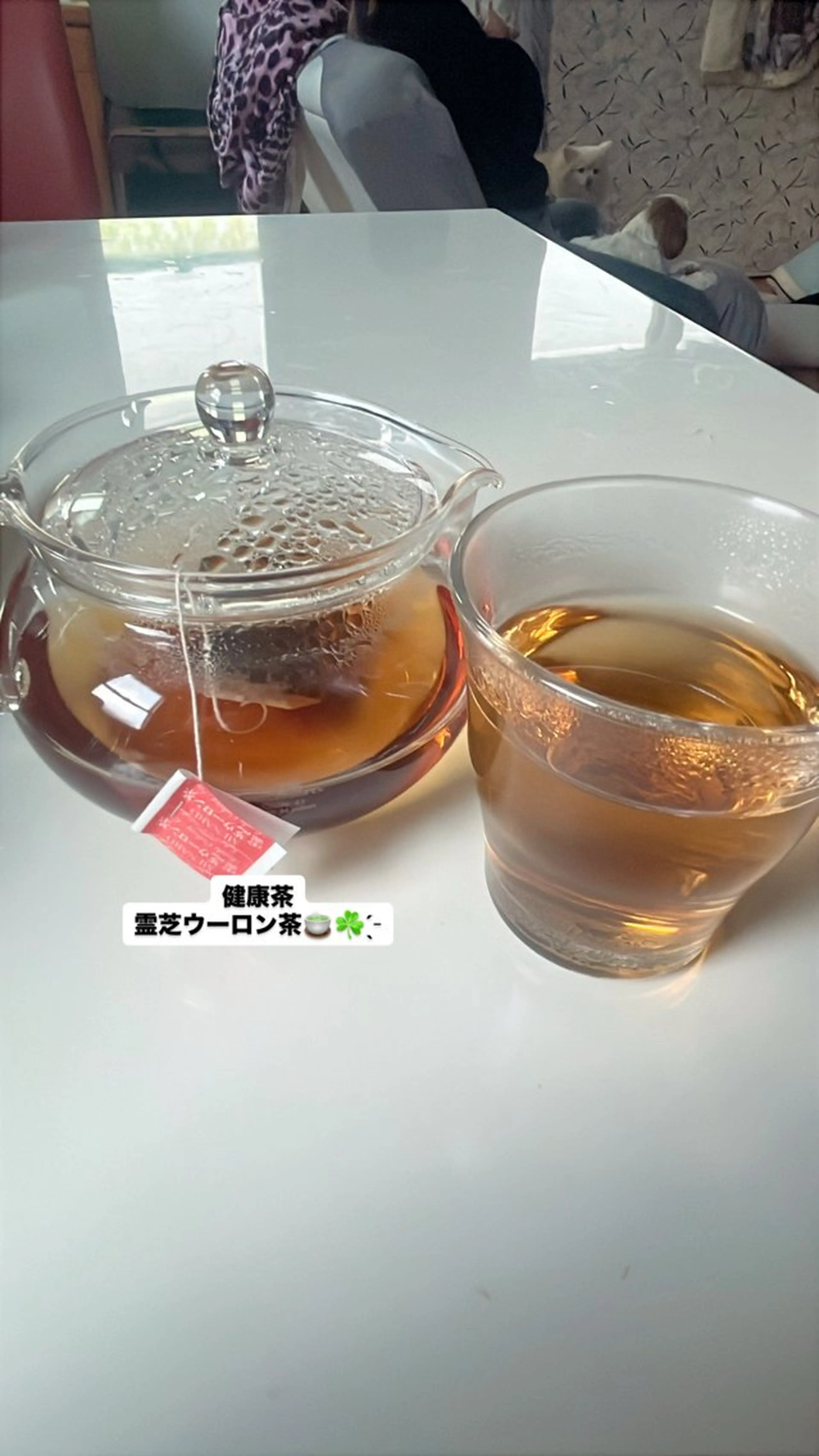 高岡 うさのエステ・リラクイメージ