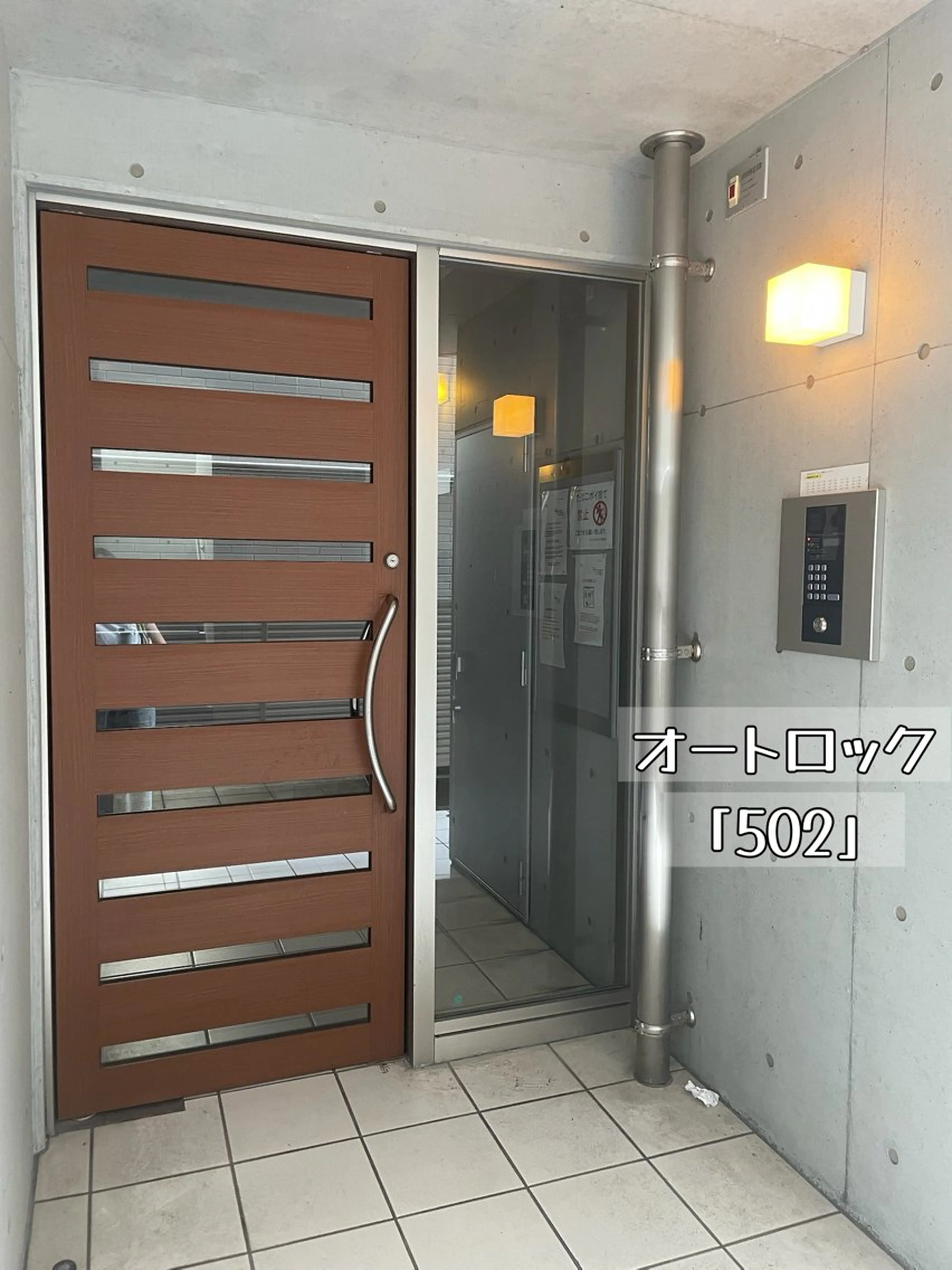 Elaphia所属・プライベートサロン Elaphiaのマツエク・マツパデザイン