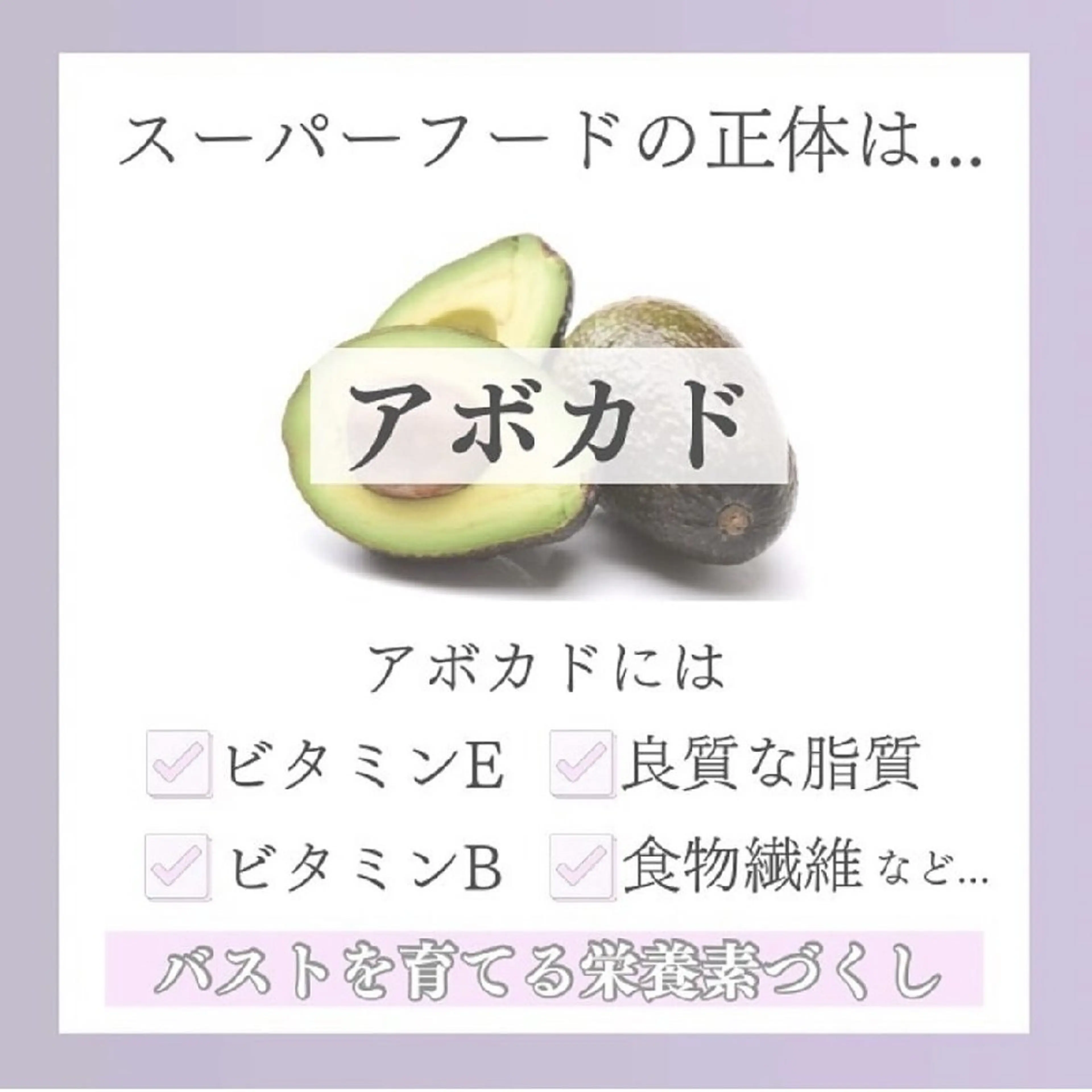 エステ リラク 【バスト専門店 】 Kiana のエステ・リラクイメージ