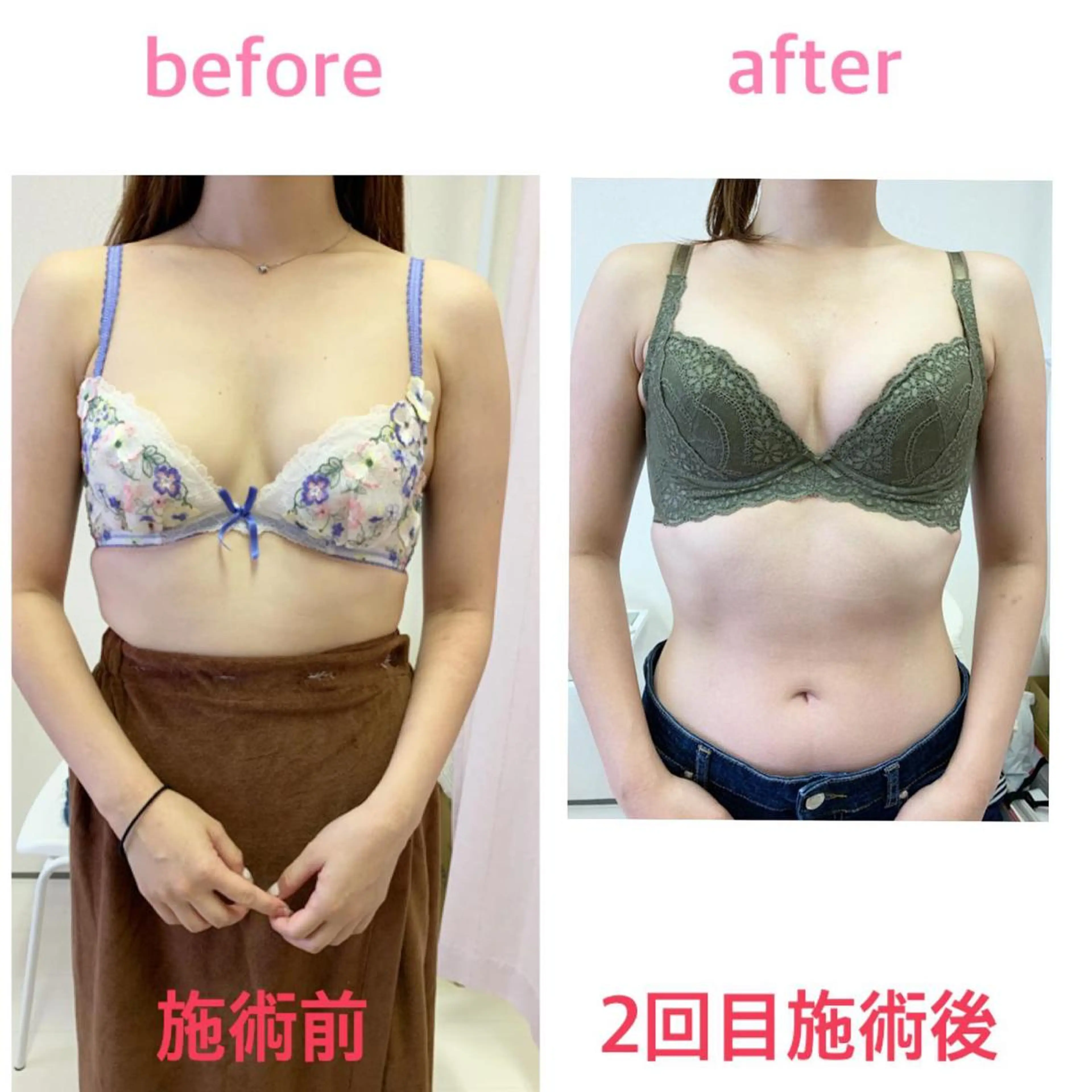 Lilas 【リラ】 小野かづさのエステ・リラクイメージ