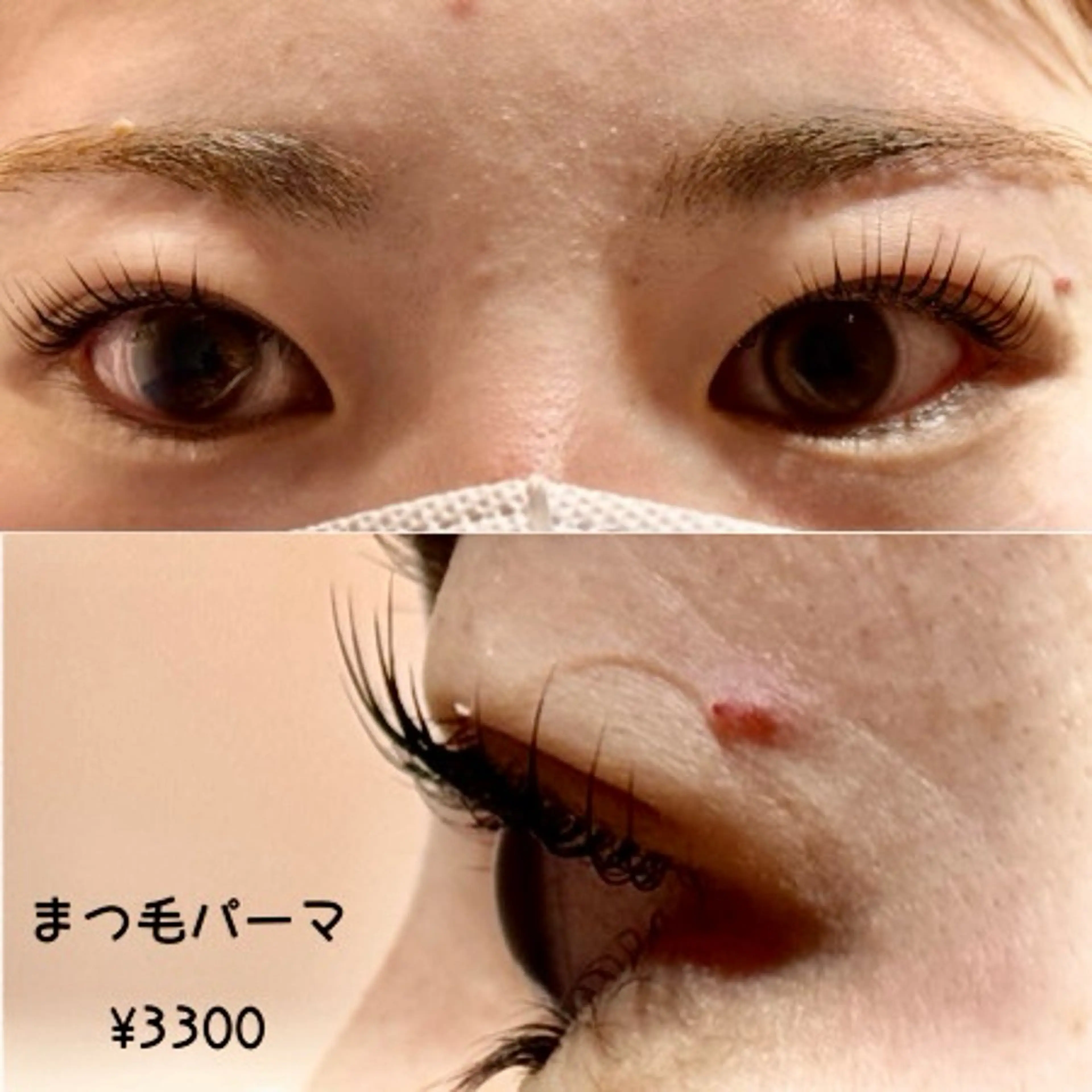 マツエク・マツパ マツパ Earth入間市店所属・Earth入間店 一杉のマツエク・マツパデザイン