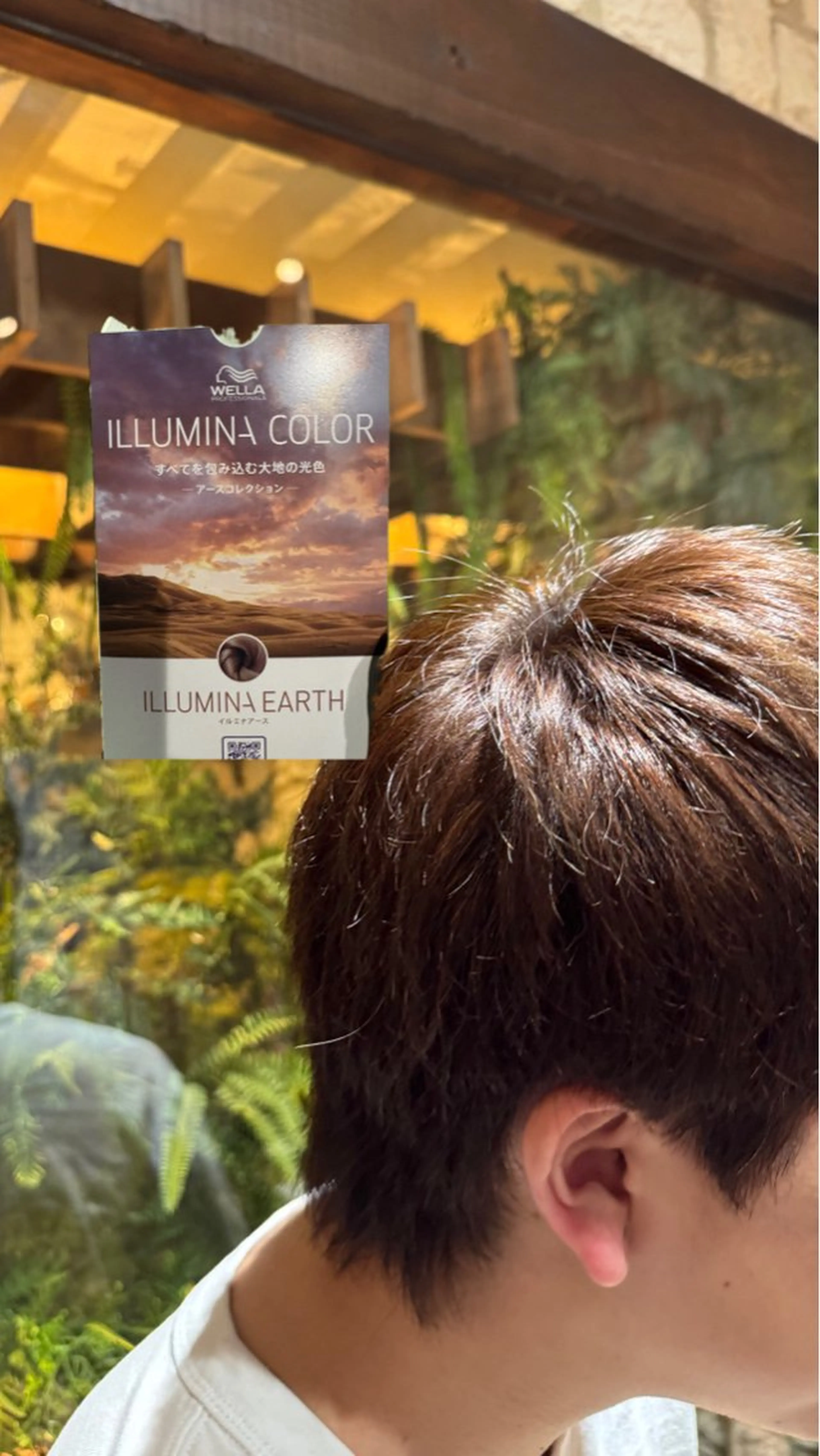 カラー ベージュカラー ブロンド イルミナカラー ヘアカラー オノ ソウイチロウ/ 縮毛矯正特化/パーマのヘアスタイル