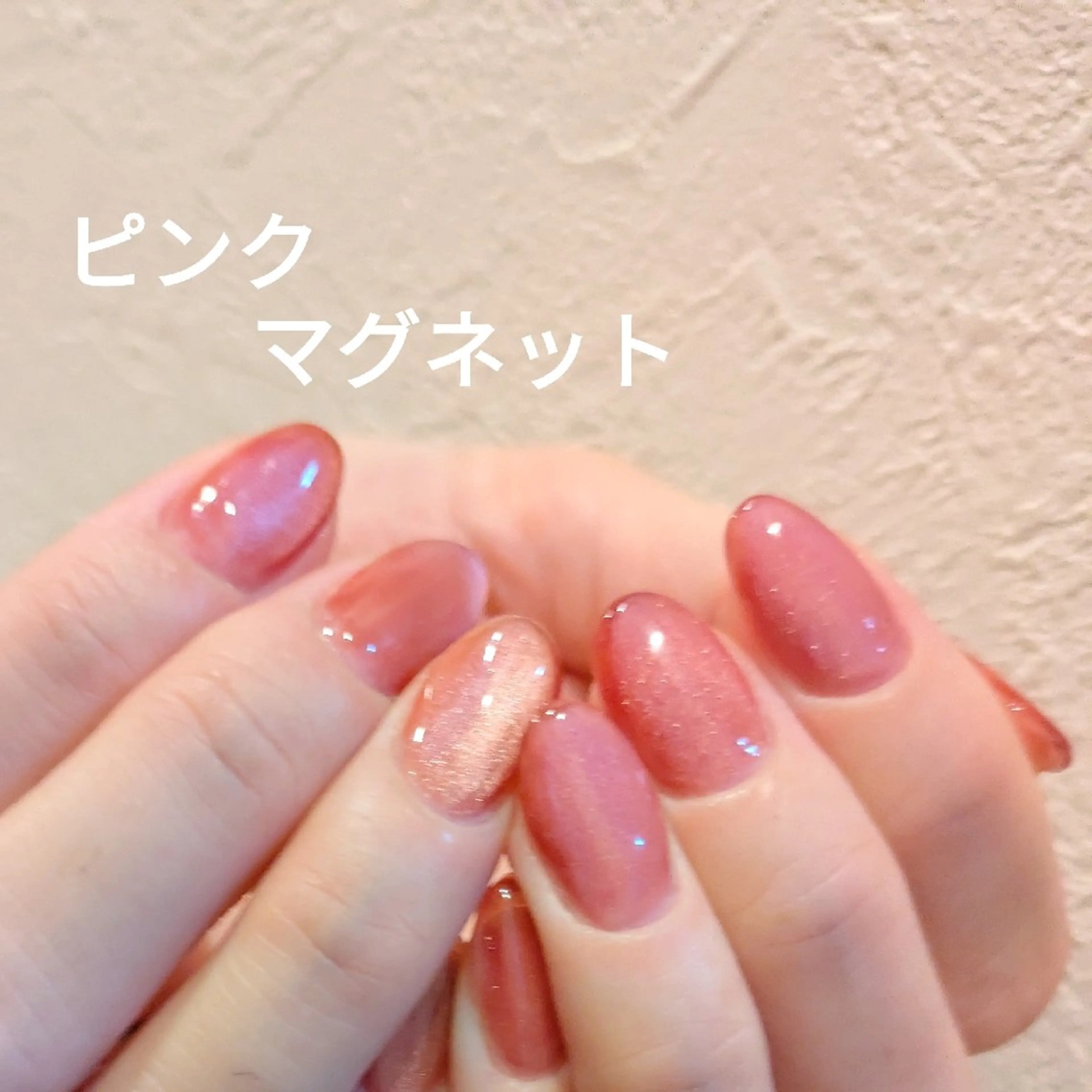 ネイル YASUNAGA HIROMIのネイルデザイン