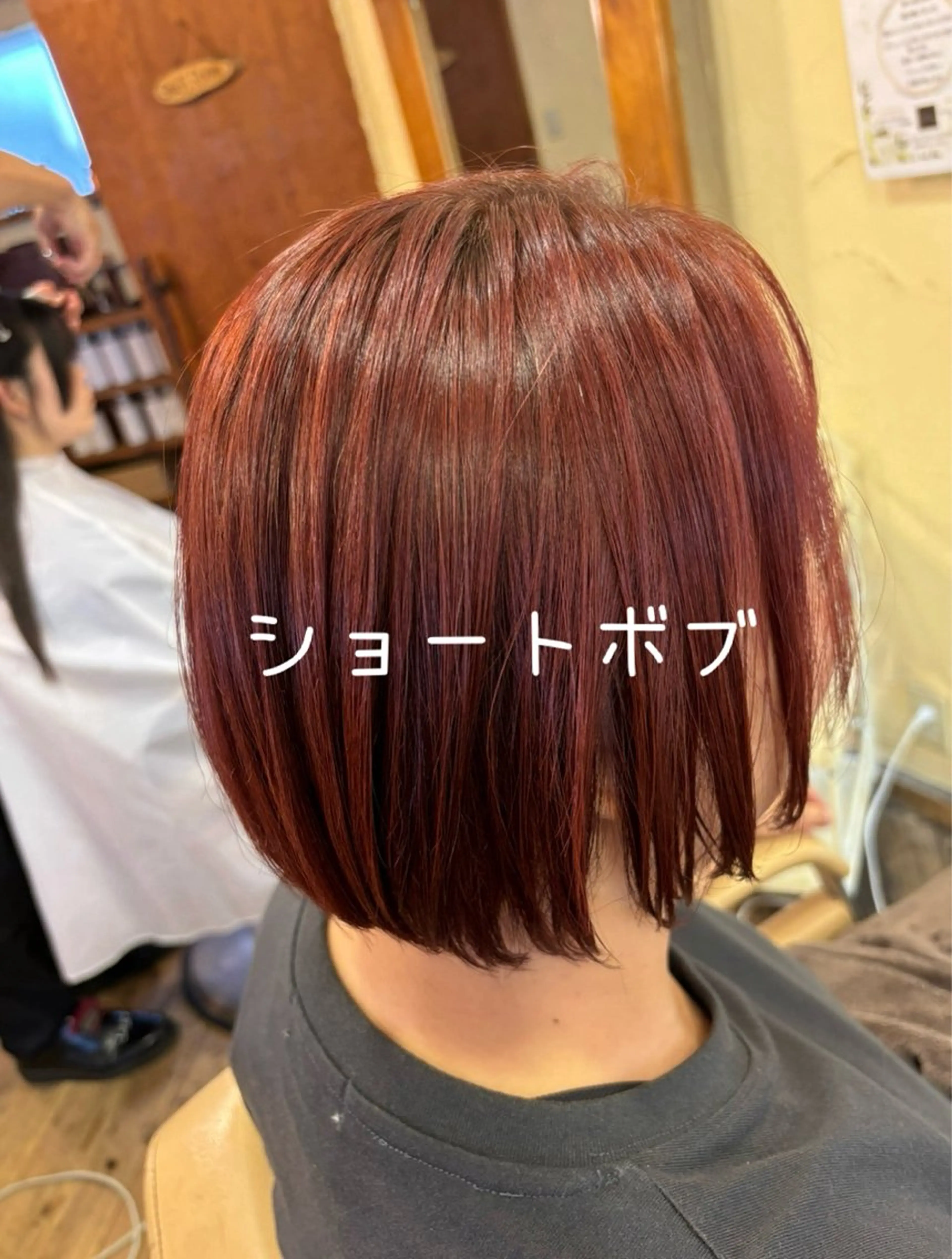 ミディアム ショートボブ ボブ レイヤーカット カット ヘアカラー 大鹿 数馬のヘアスタイル