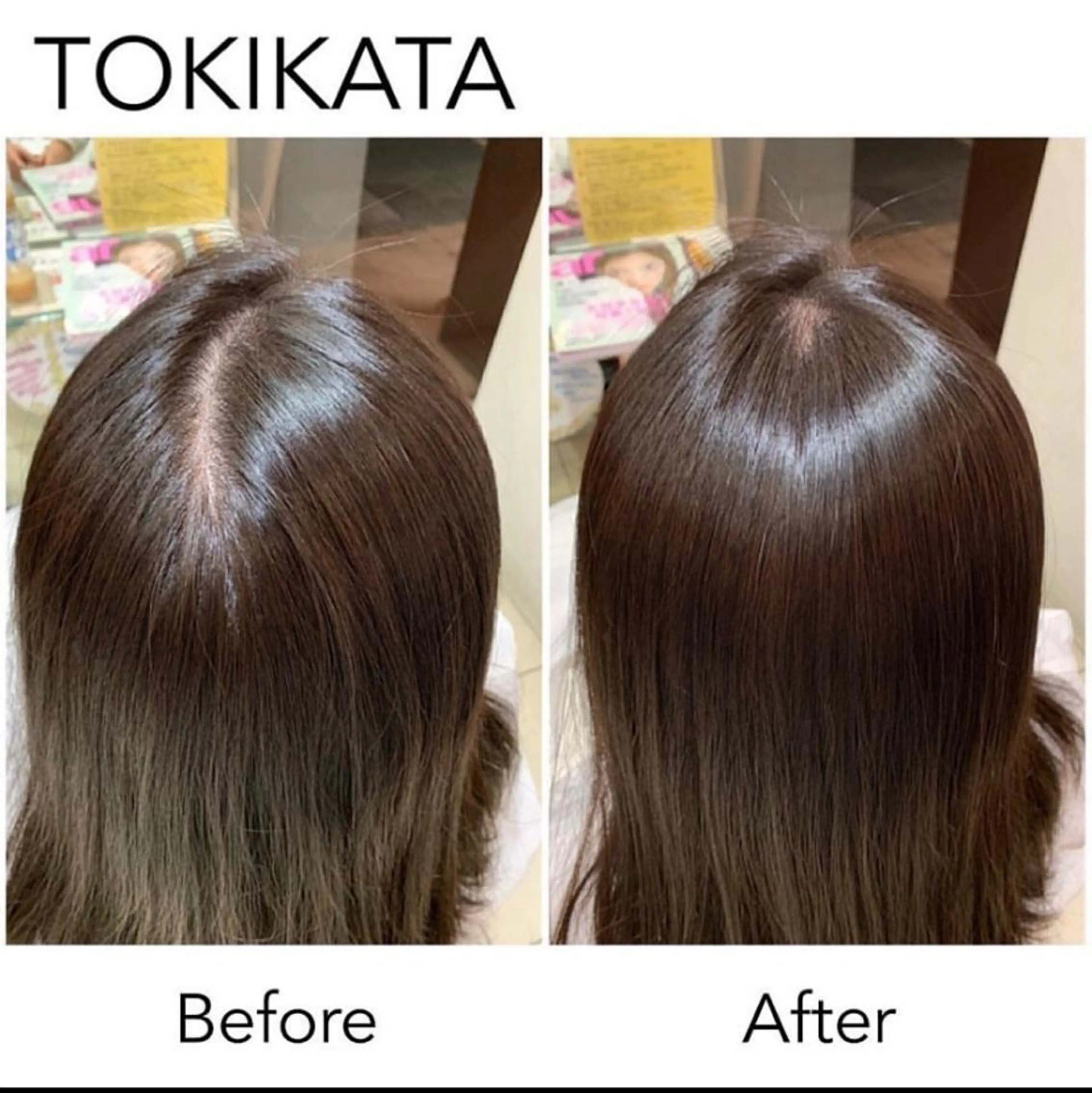 セミロング カラー THE DAY所属・AKI HASHIMOTOのヘアスタイル