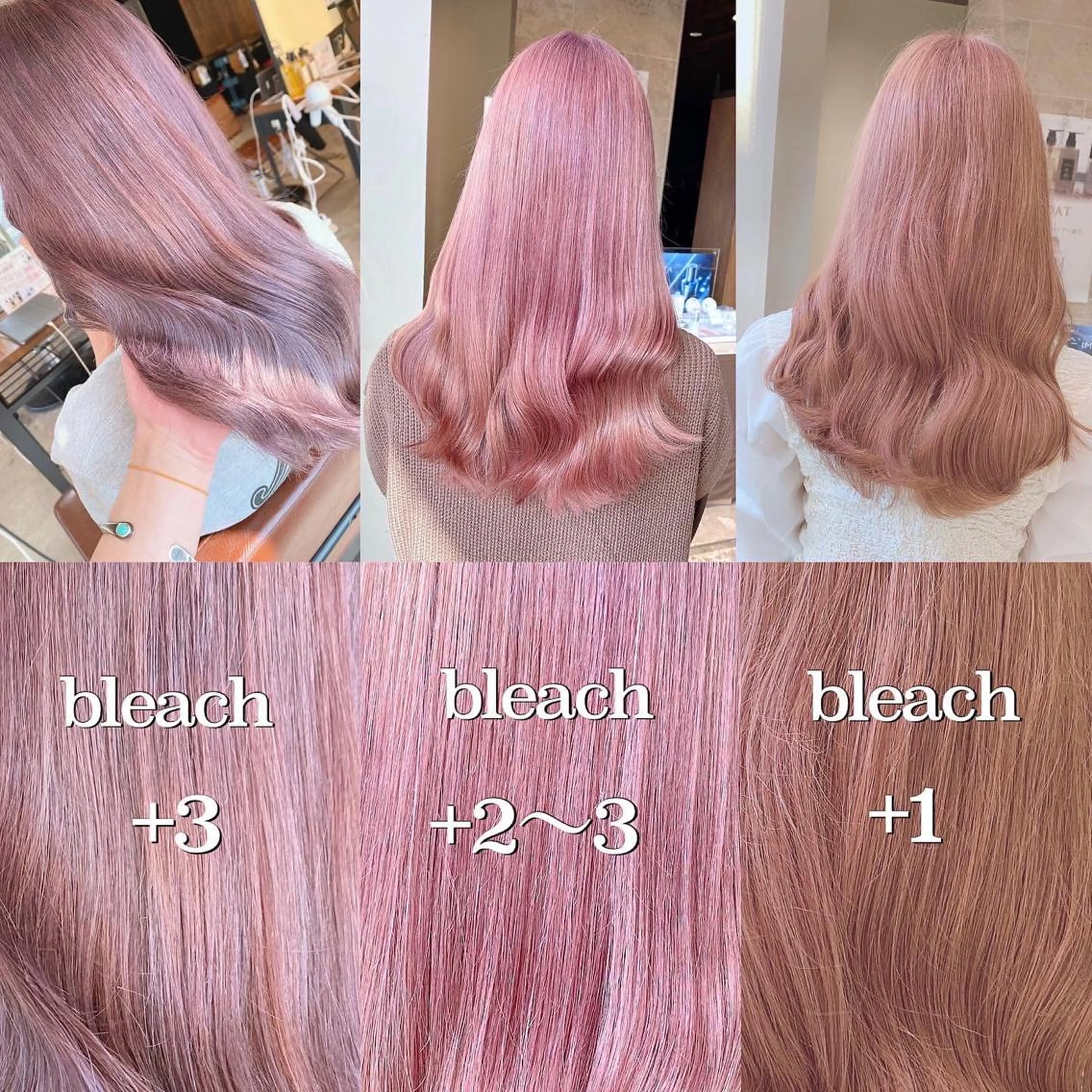 セミロング カラー カット ヘアカラー 顔まわりの神様✨ 透明感カラー藤嶋秀幸のヘアスタイル