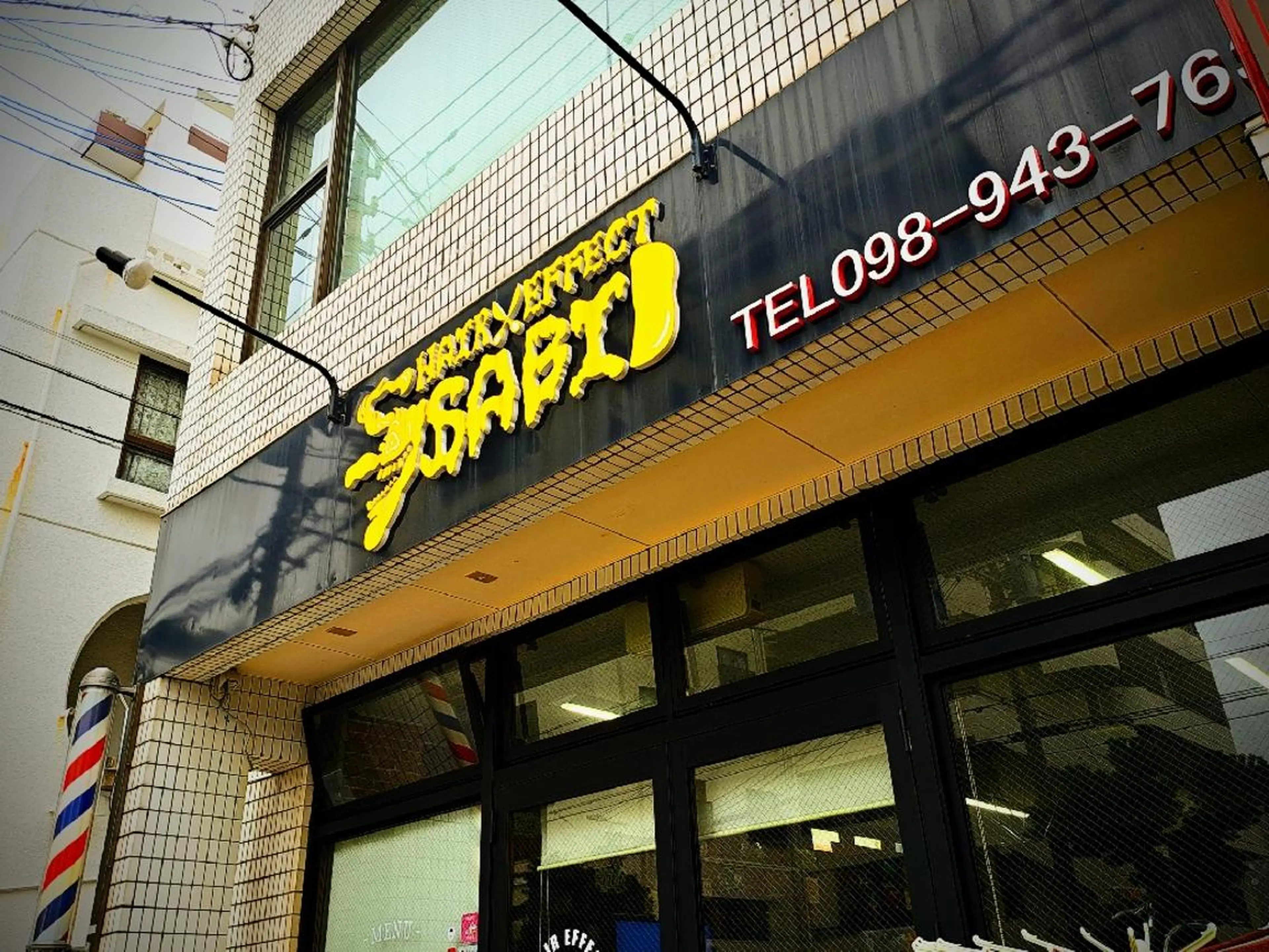 メンズカット+シャンプーの写真