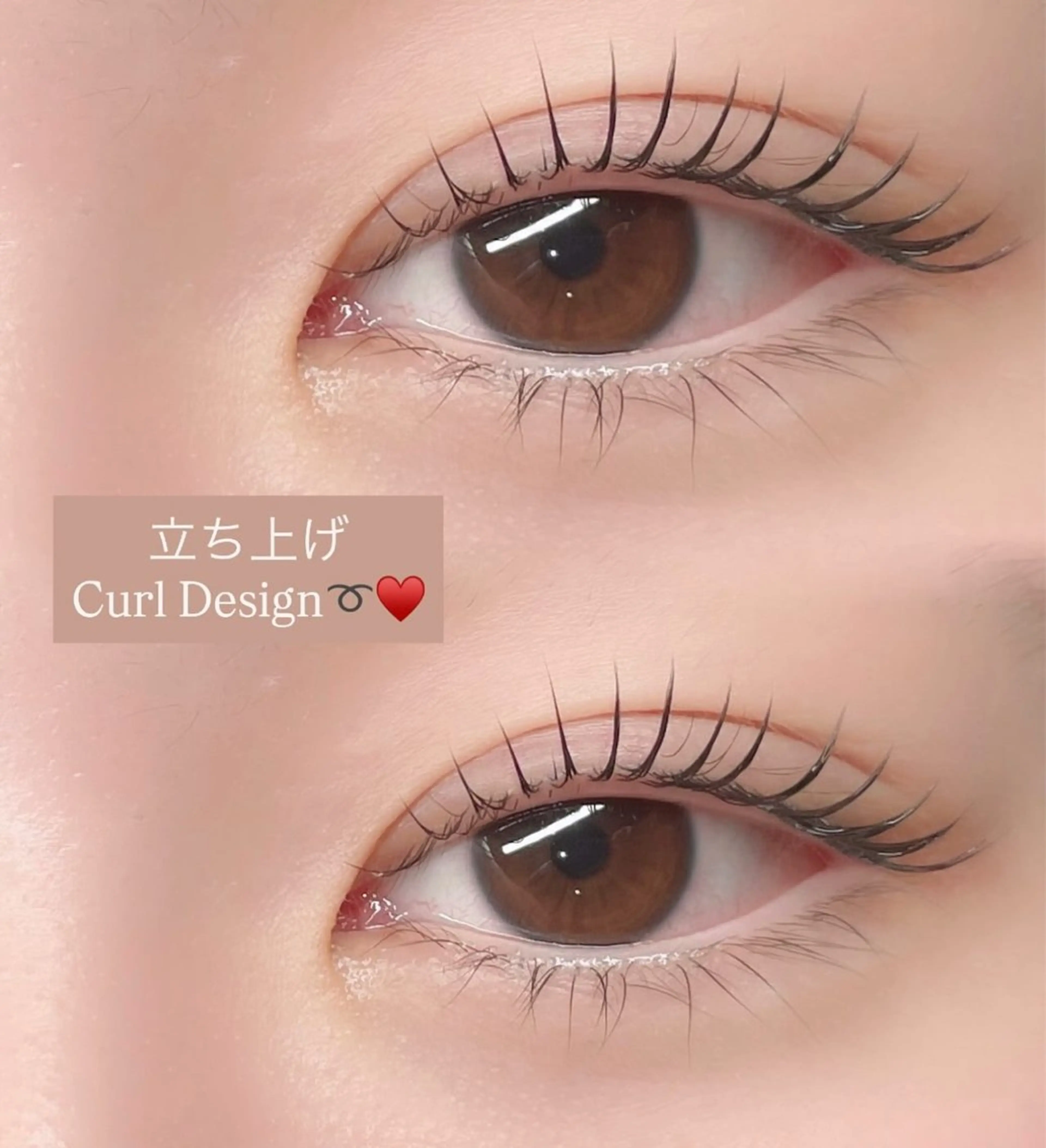 マツエク・マツパ Nina Collection所属・Nina Lash 新城のマツエク・マツパデザイン