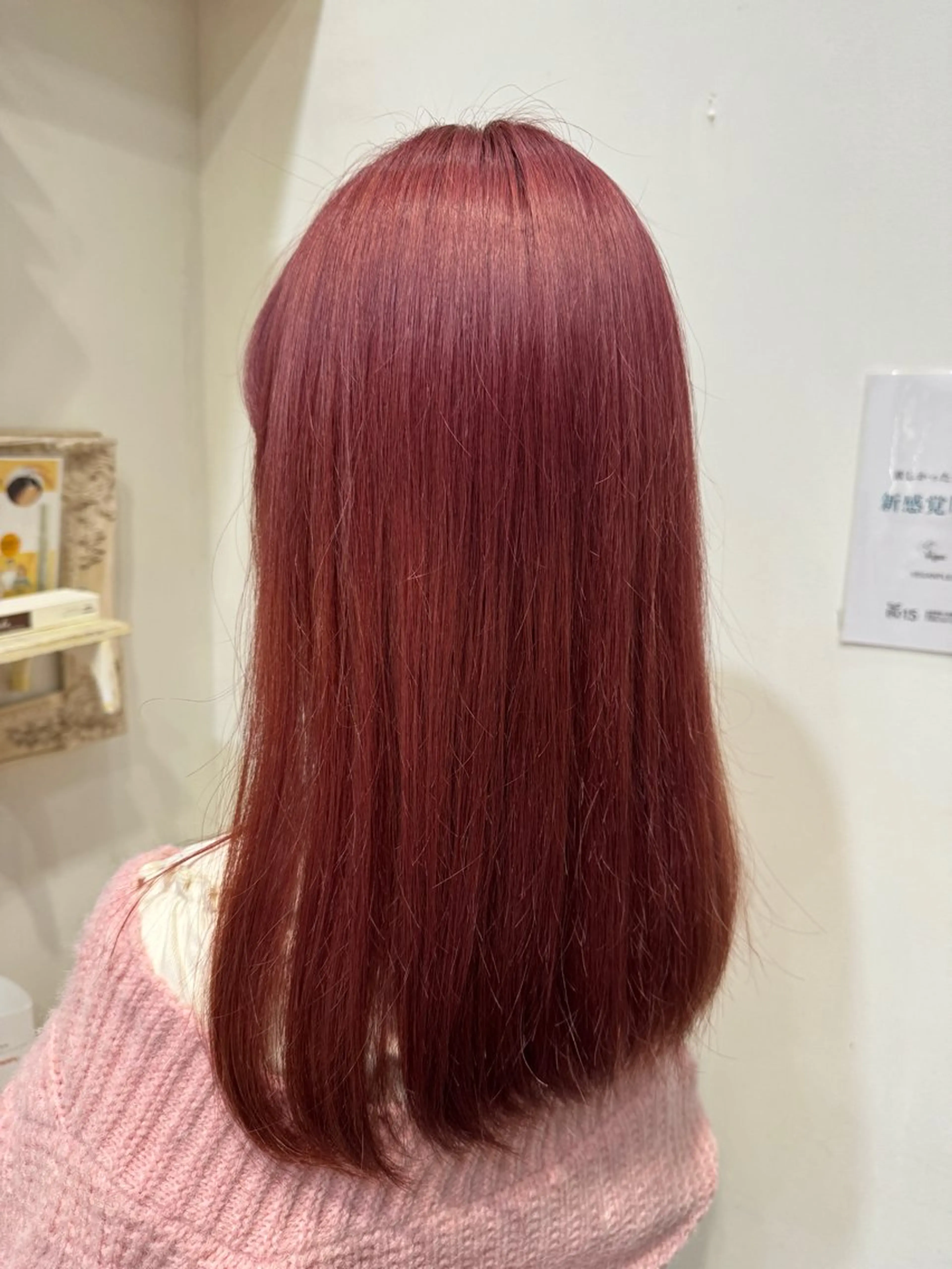 ロング カラー ブリーチ L-Blossom北上尾所属・大塚 しおりのヘアスタイル