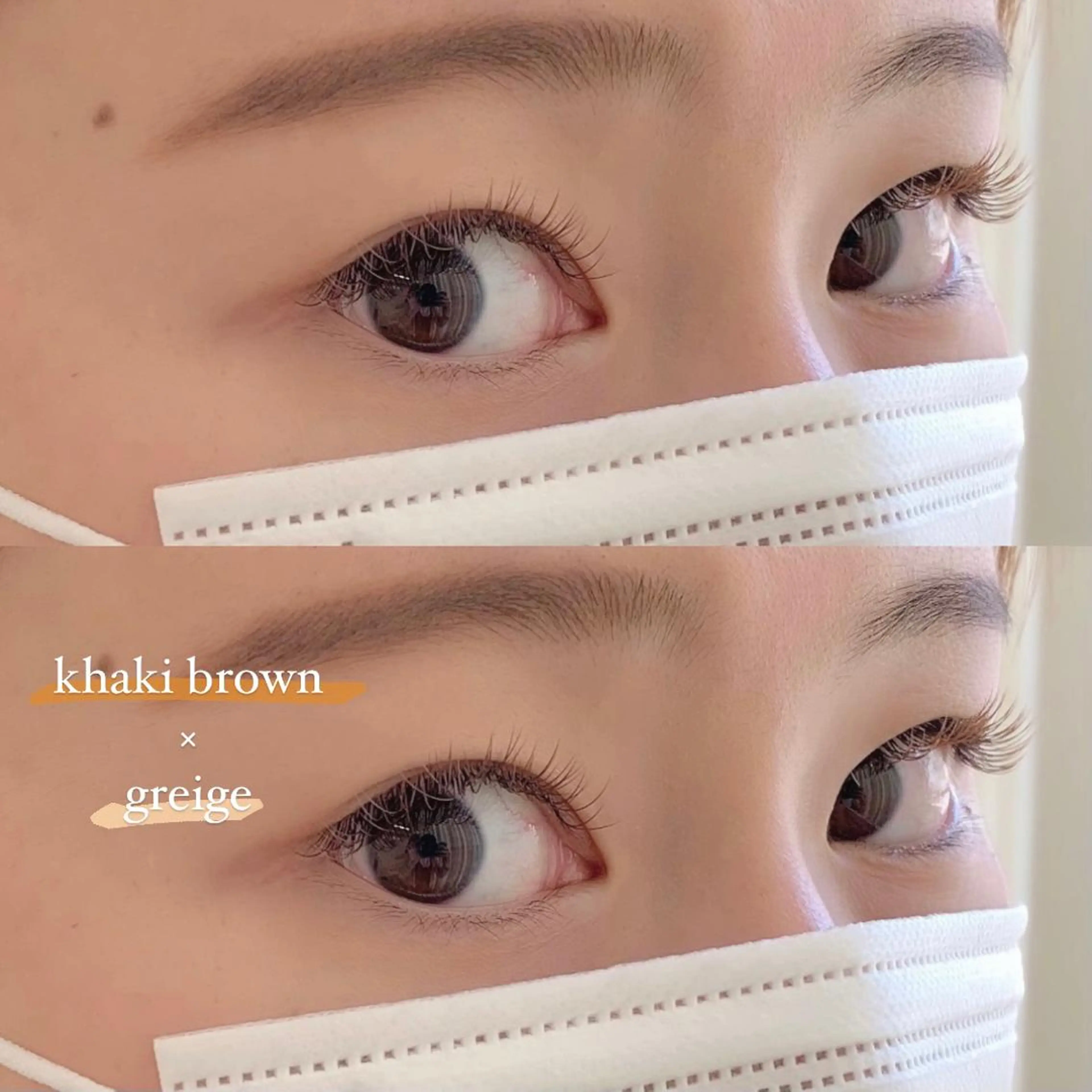 マツエク・マツパ カラーマツエク セーブル Luana ARIYAMAのマツエク・マツパデザイン