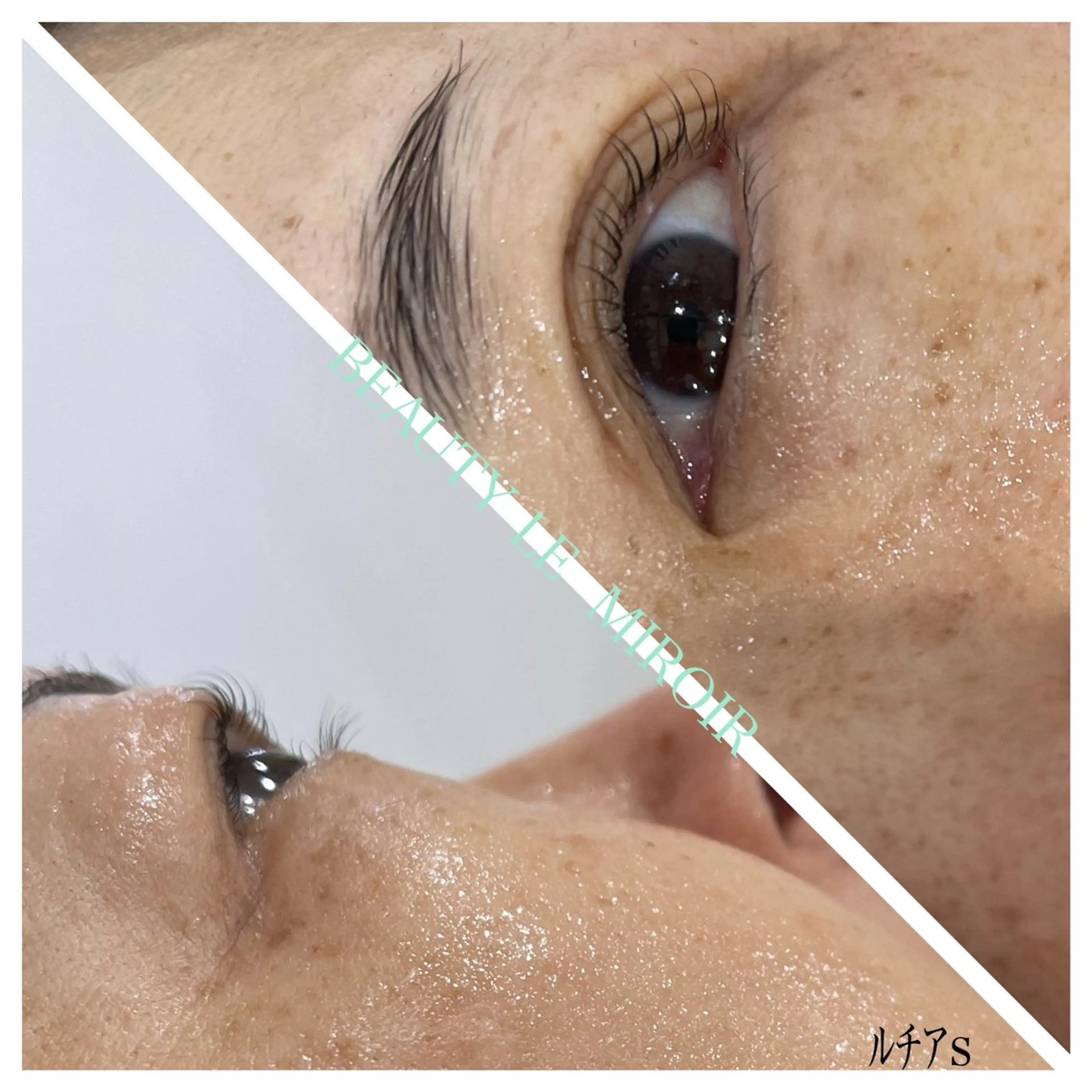 マツエク・マツパ ビューティー ミロワールのエステ・リラクイメージ