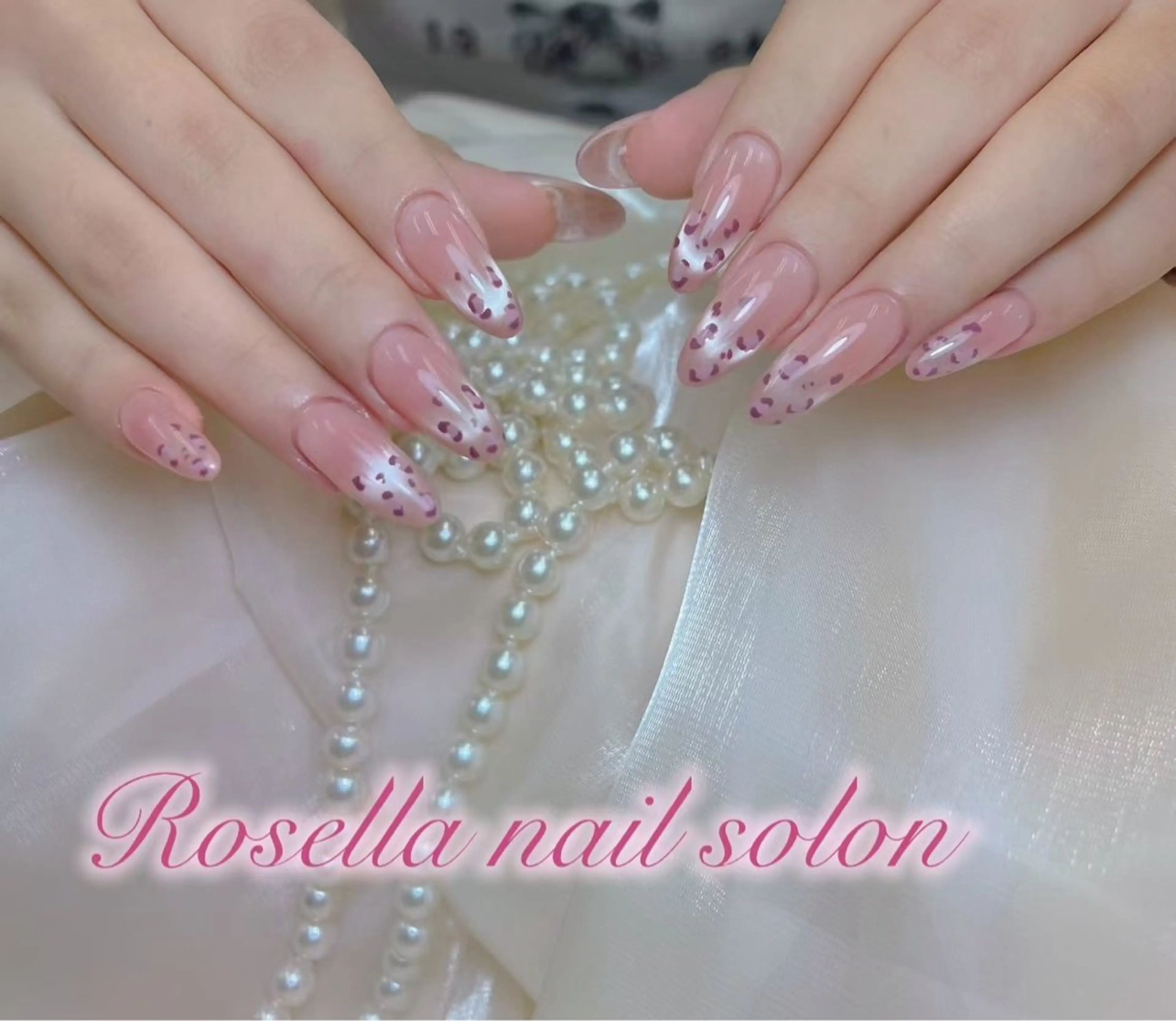 ネイル アニマル柄 グラデーション ピンク ピンクベージュ ハンドネイル 金子 実咲のネイルデザイン