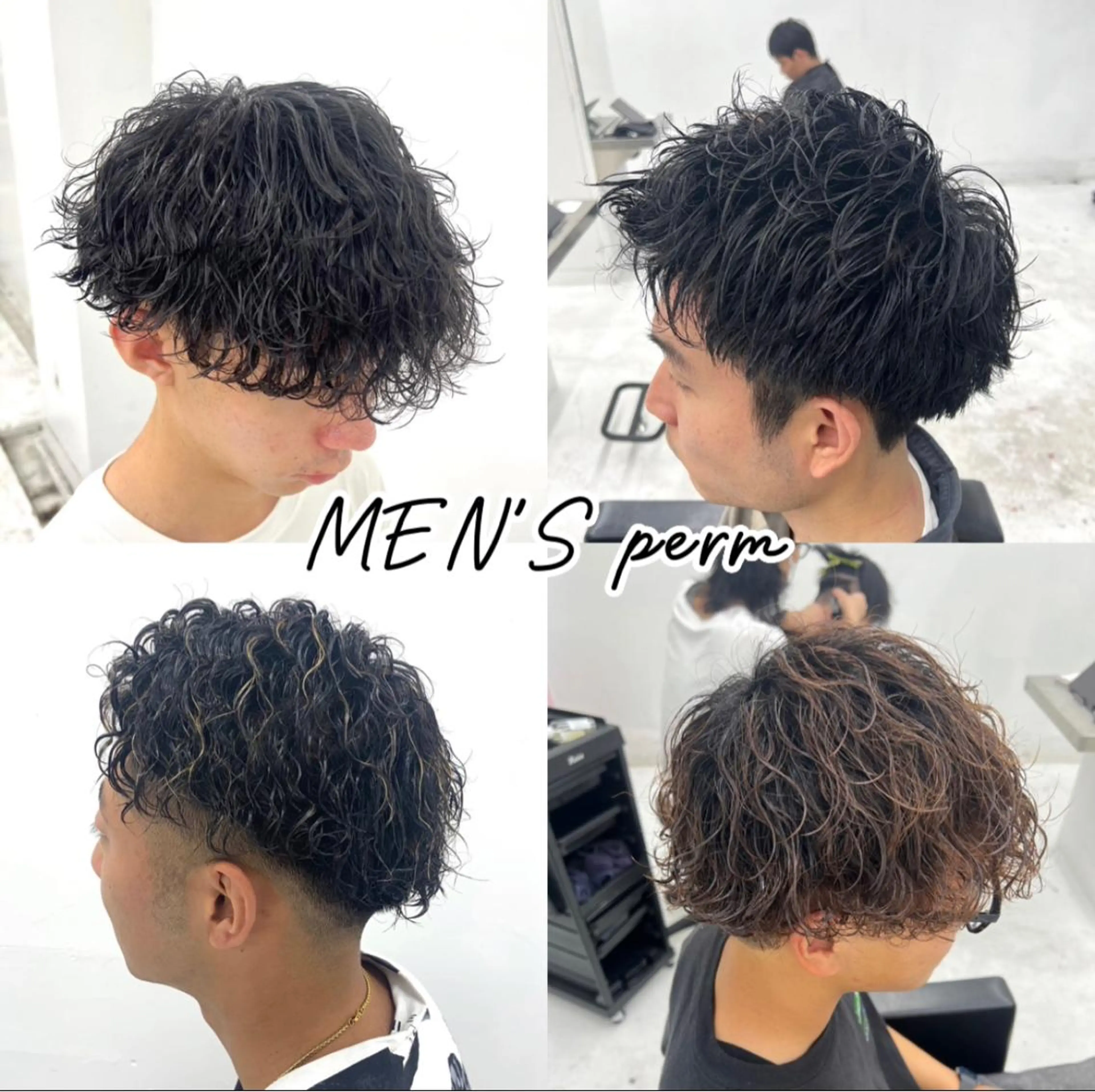 パーマ メンズ カット パーマ 柏メンズカットパーマ NO.1タイチのヘアスタイル