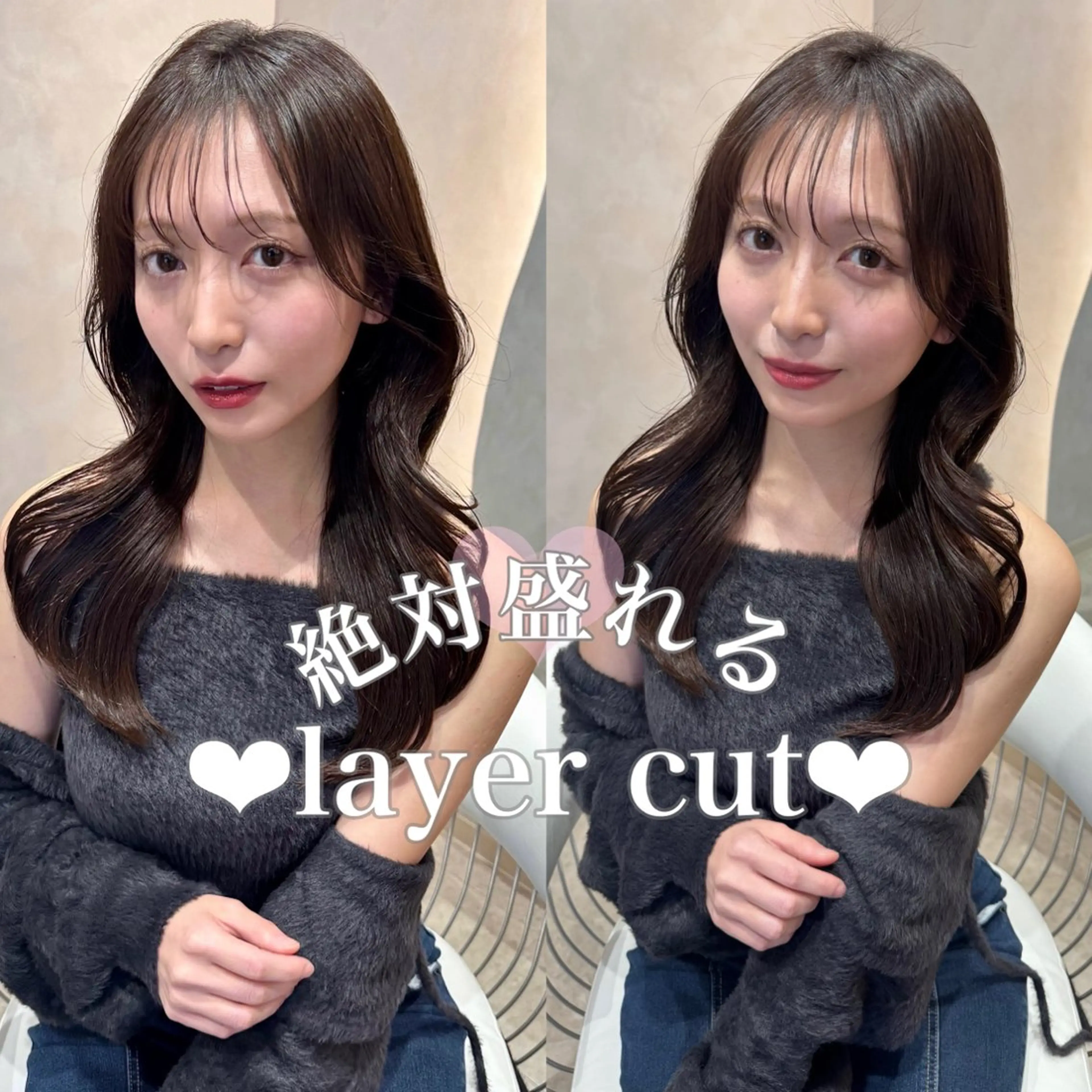 セミロング カラー カット 🍑透明感color 🍑MOMOKA🍑のヘアスタイル