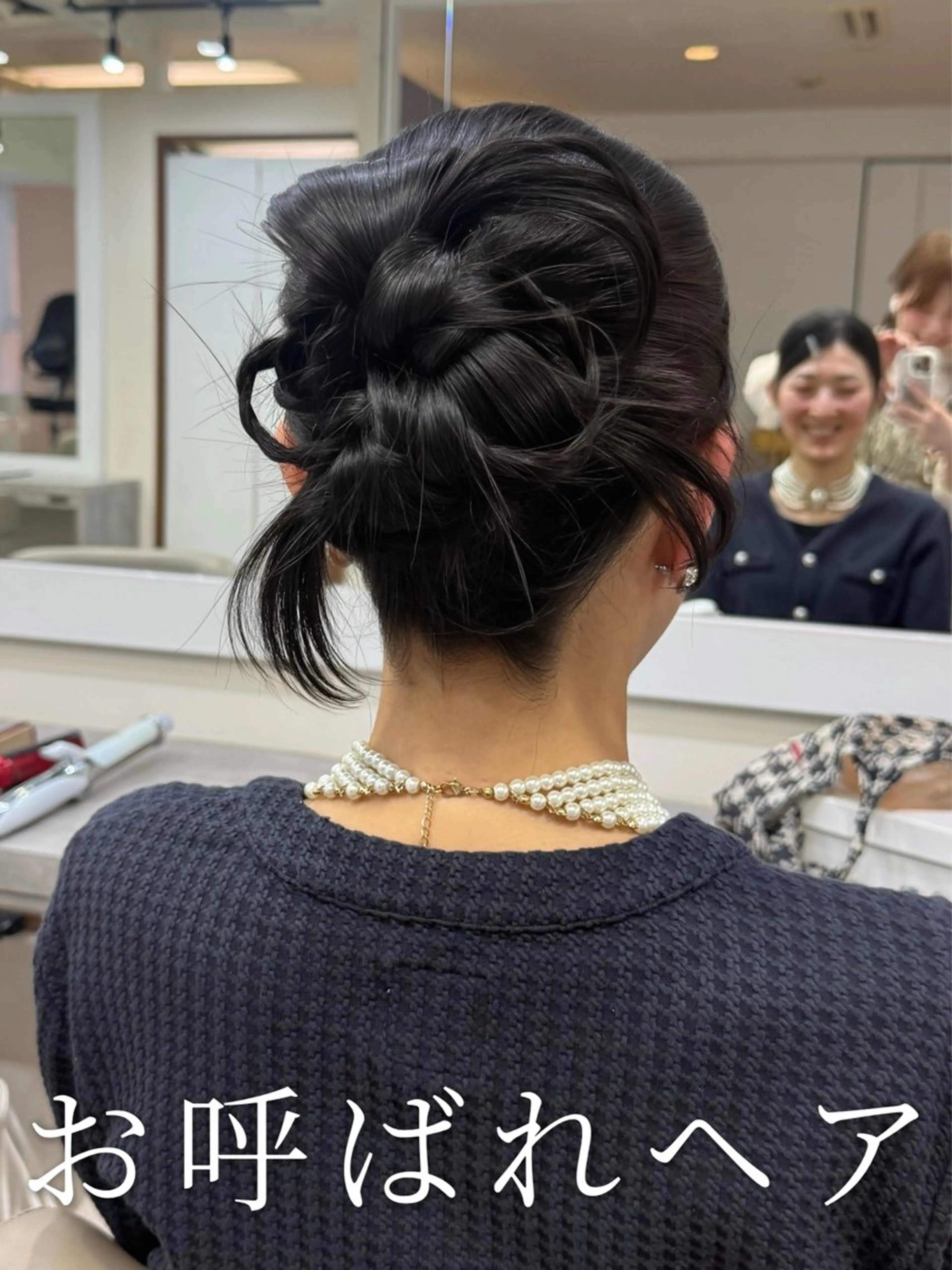 セミロング ヘアアレンジ ハーフアップ ポニーテール 結婚式・ブライダル 三つ編み ヘアセット 韓国風パーマ/ヘア セット/店長みづきのヘアスタイル