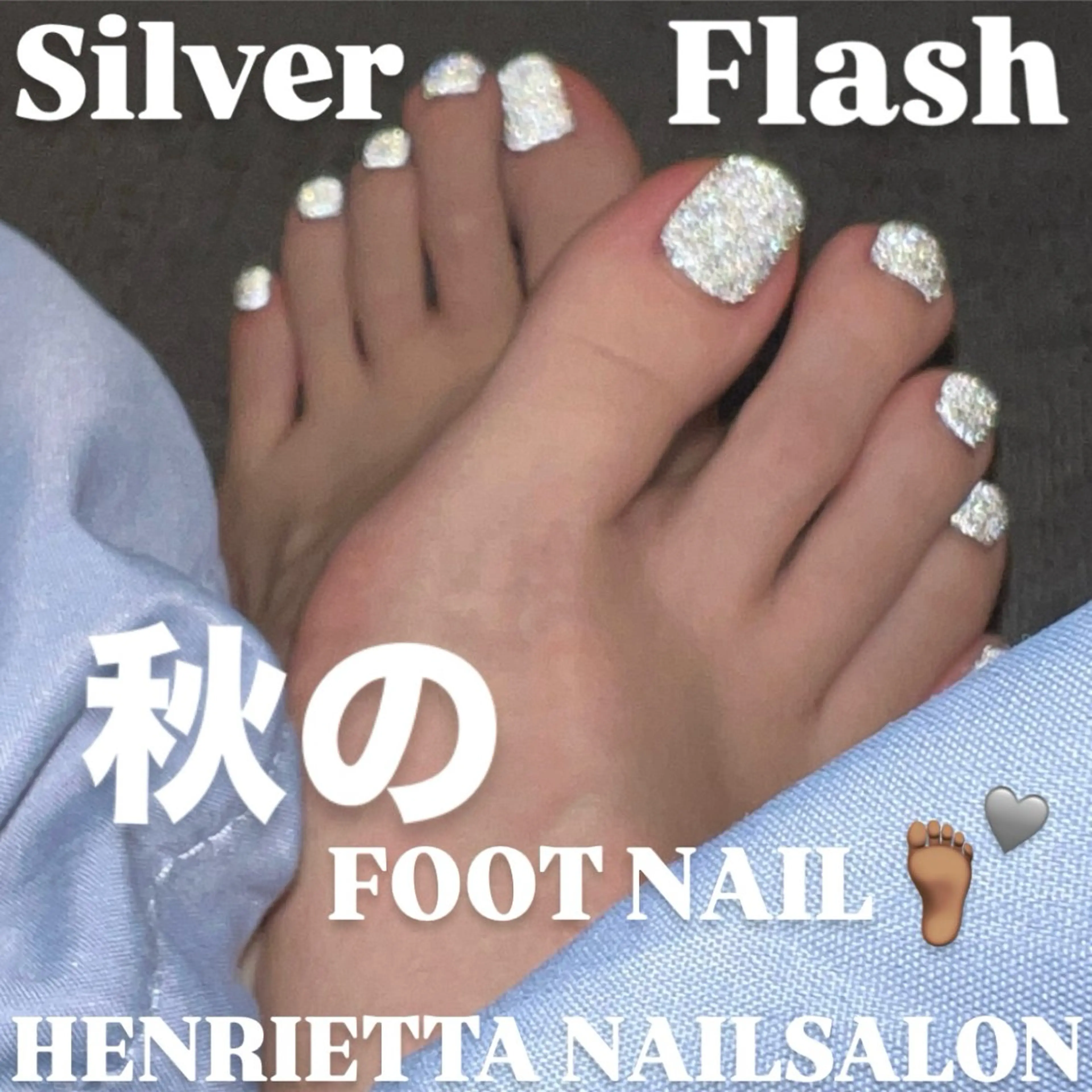 ネイル HENRIETTA NAILSALONのネイルデザイン