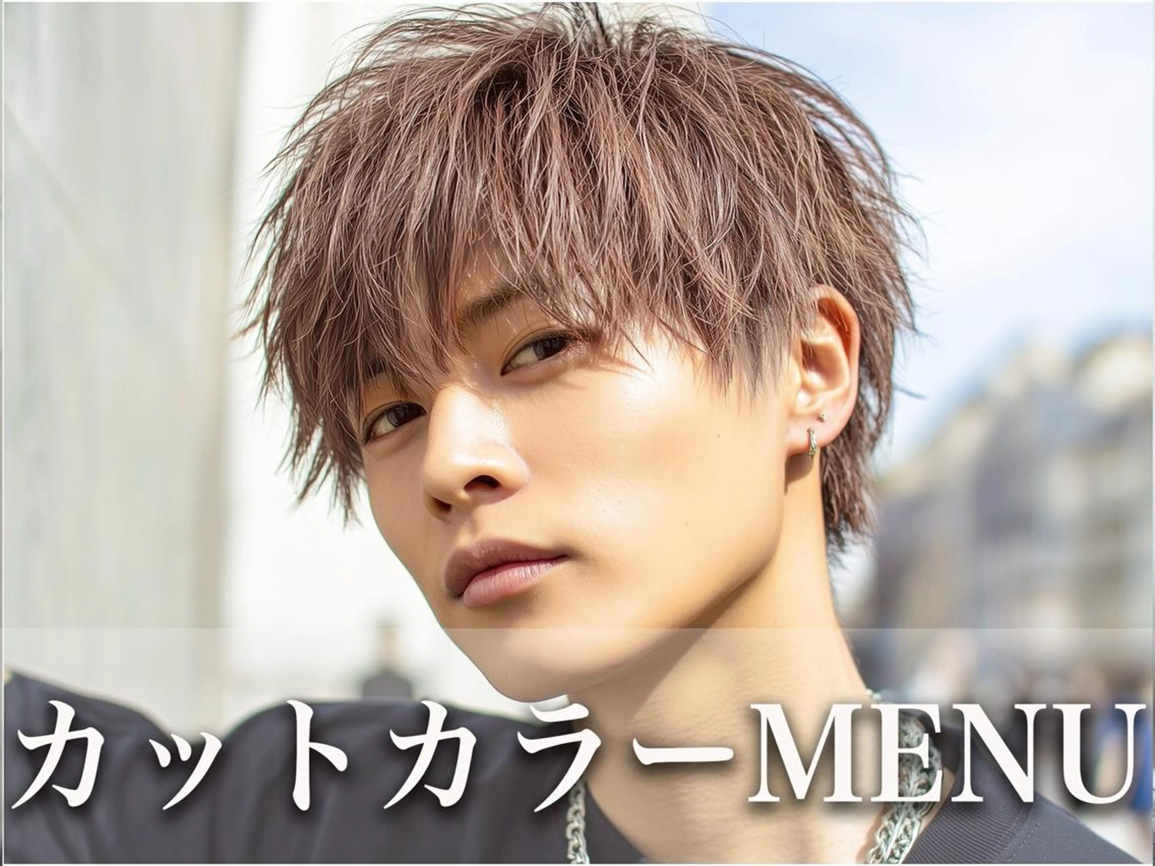 カット ヘアカラー Grand Link （グランリンク）のヘアスタイル