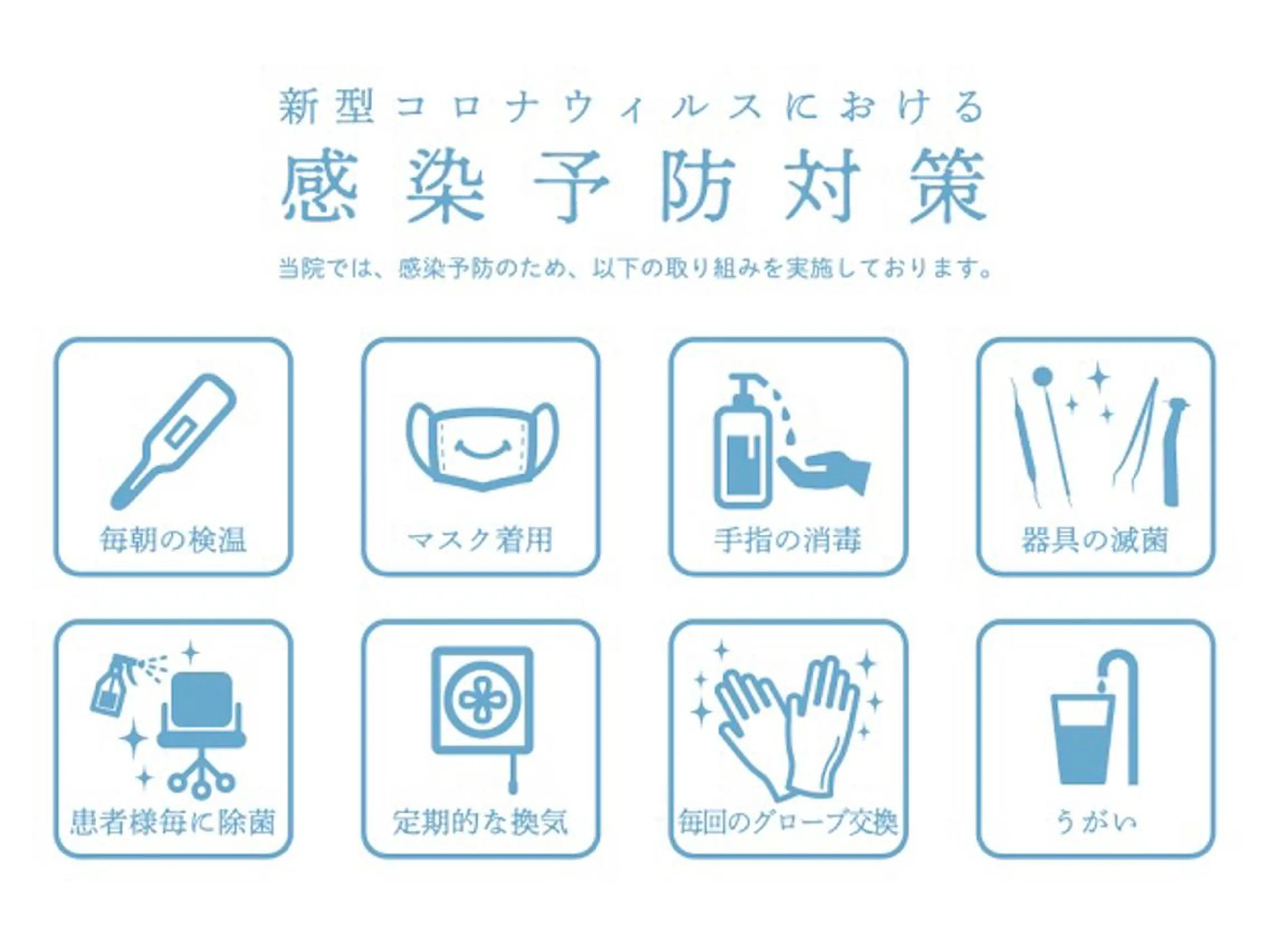 MYRTLE TSUNODAのヘアスタイル