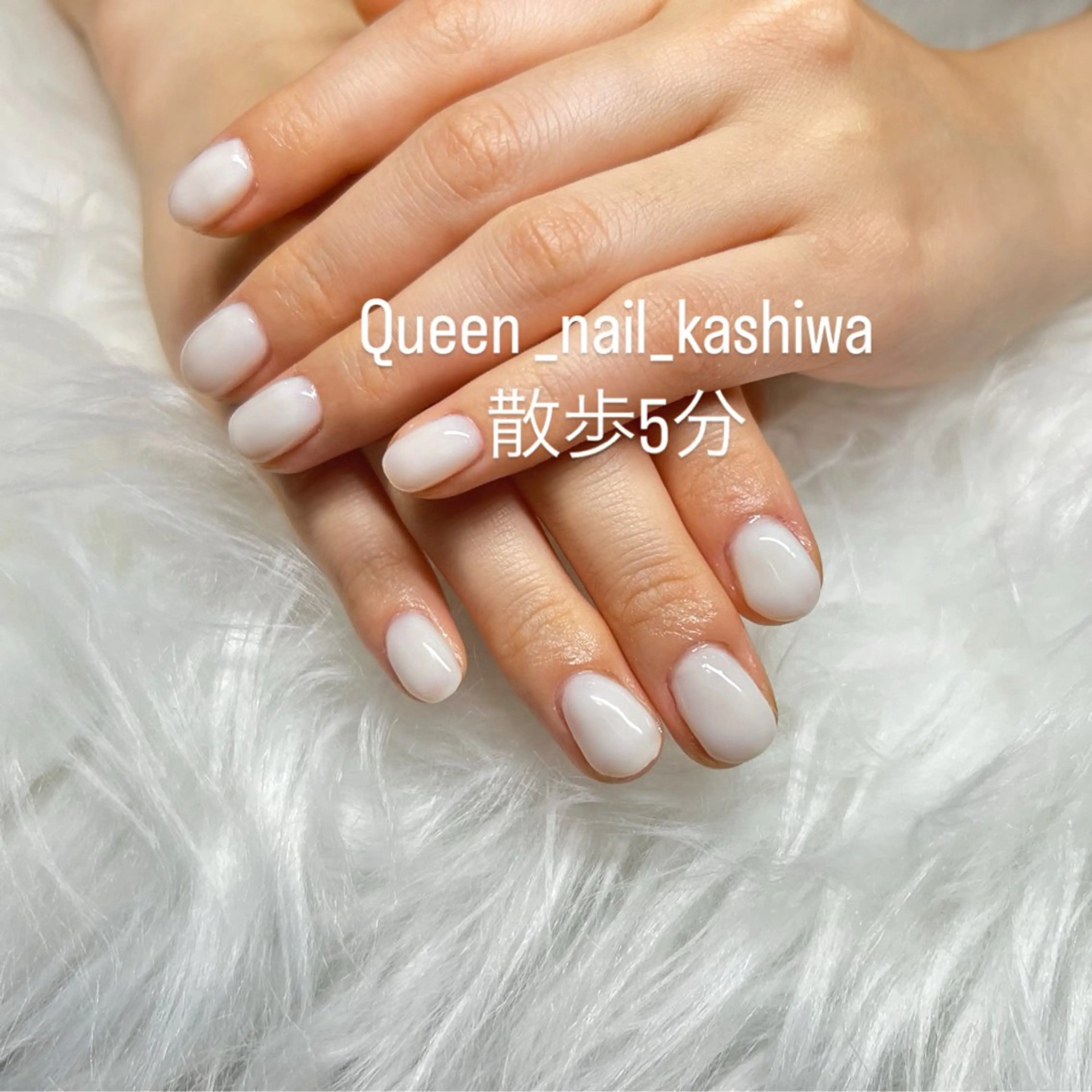 ネイル Queen Nail 　クイーンネイルのネイルデザイン