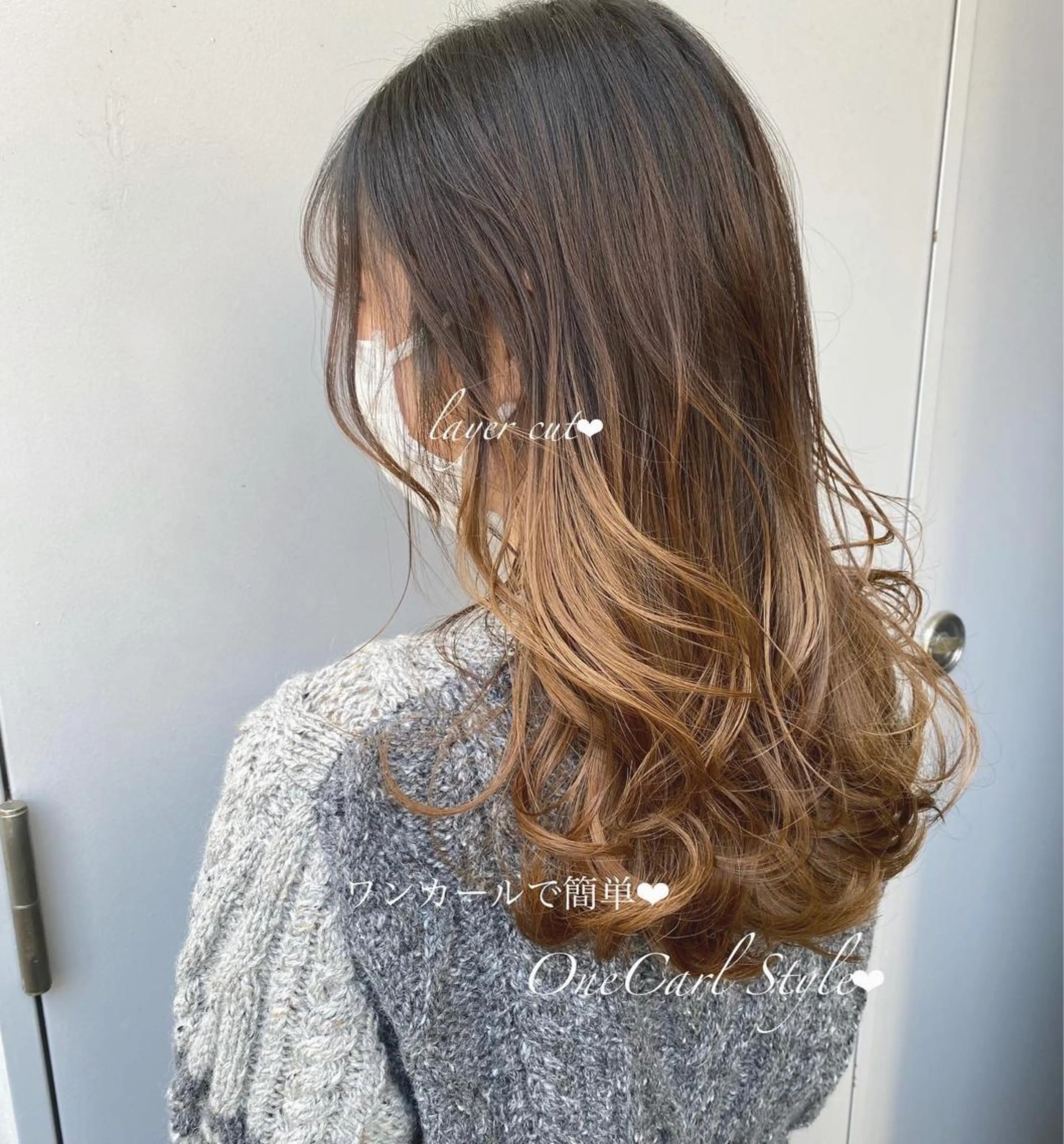 ミディアム カラー ヘアアレンジ レイヤーカット Rene'所属・当日予約⭕️ JUNYAのヘアスタイル