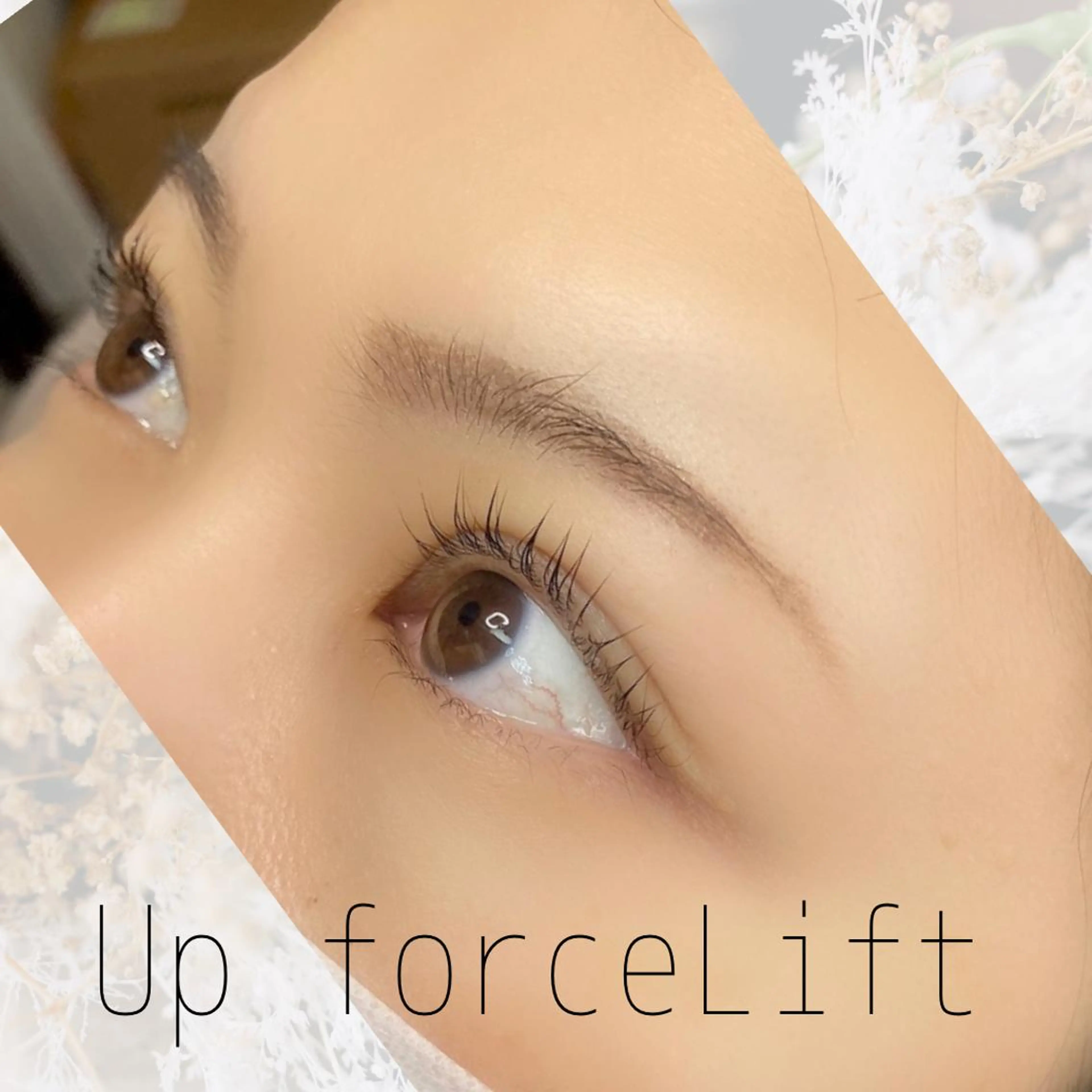 マツエク・マツパ 内藤 由貴のマツエク・マツパデザイン