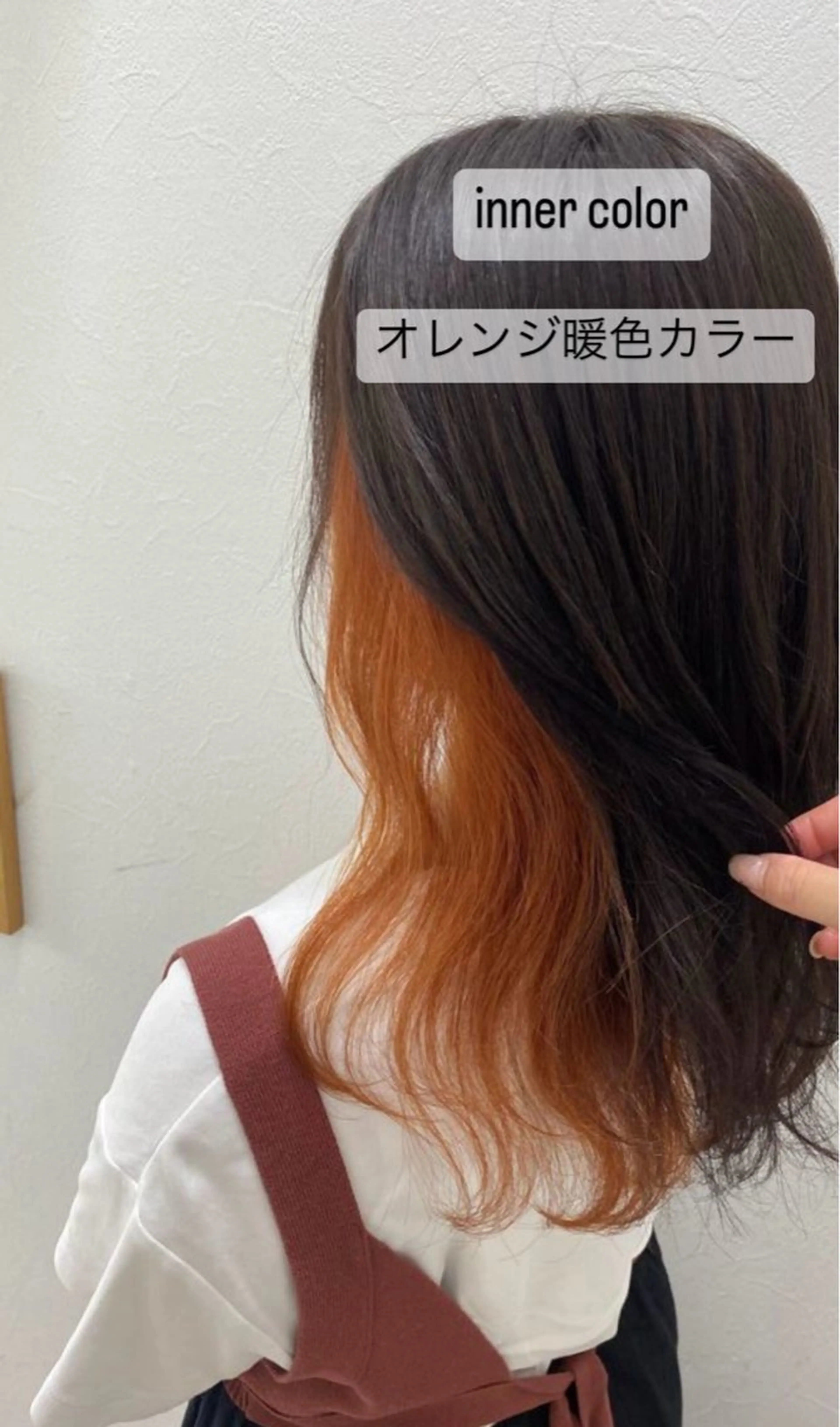 カラー 浅野 琴羽のその他イメージ