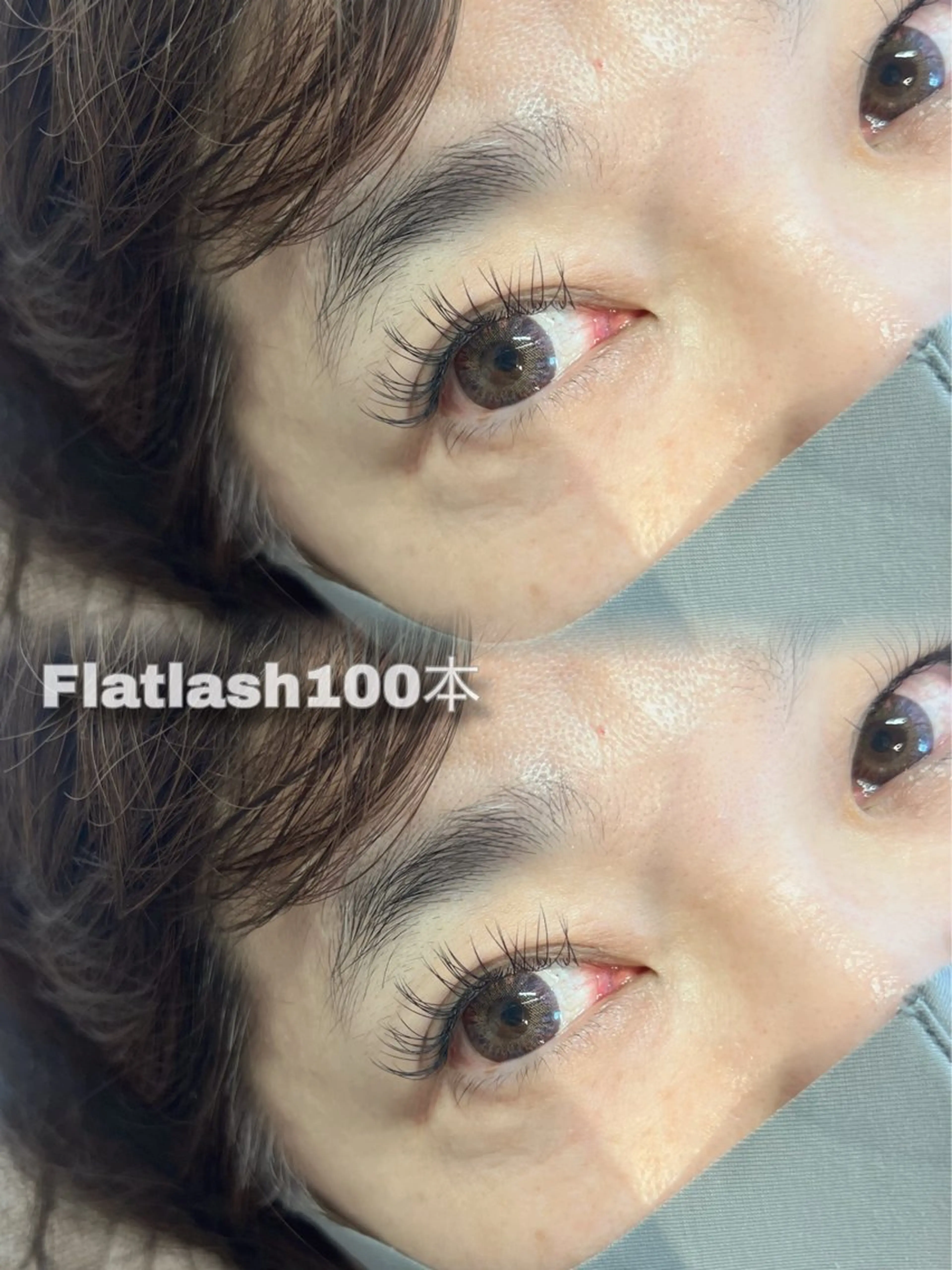 フラットラッシュ100本👀【オフあり】の写真
