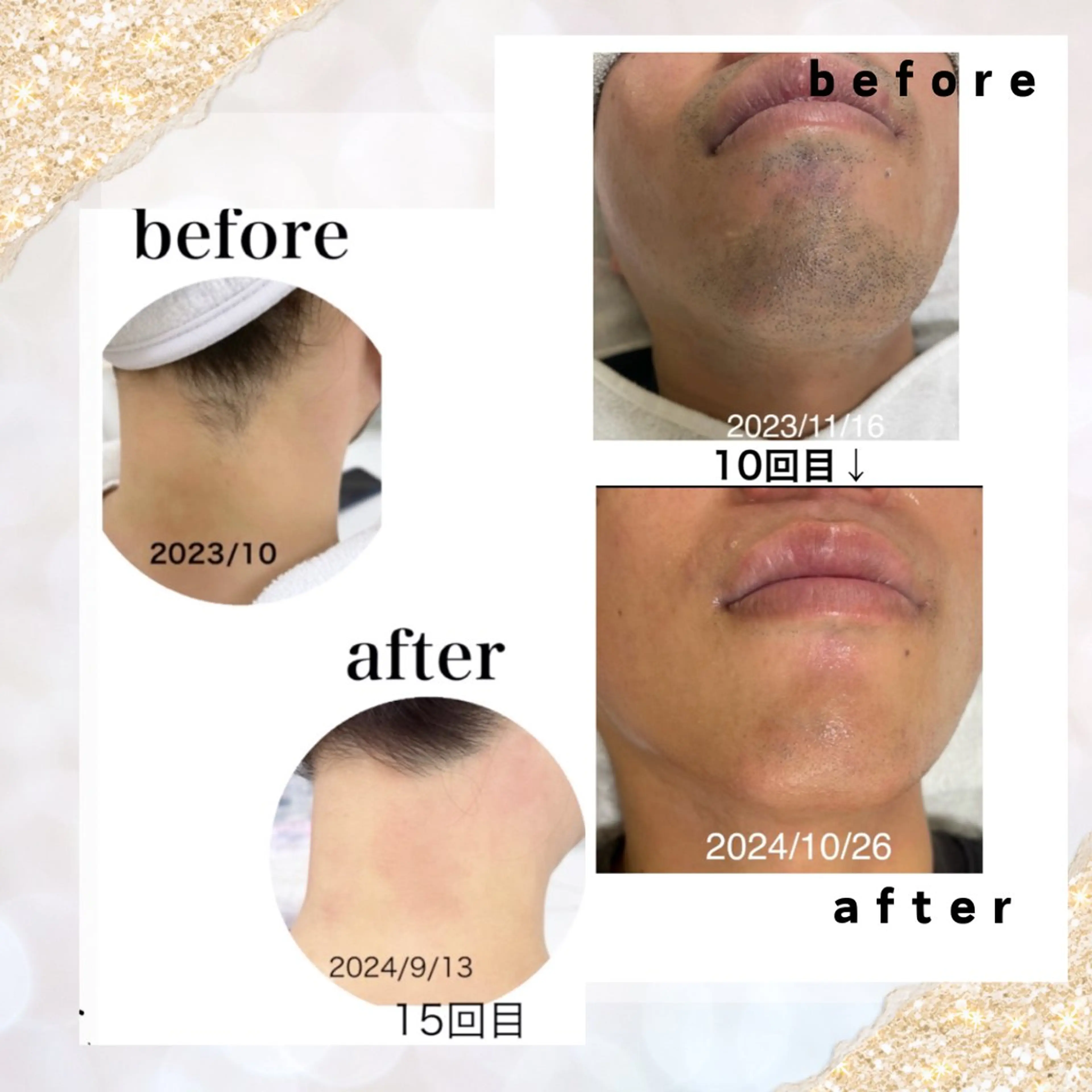 eyelash salon  luana所属・luana _manaのその他イメージ