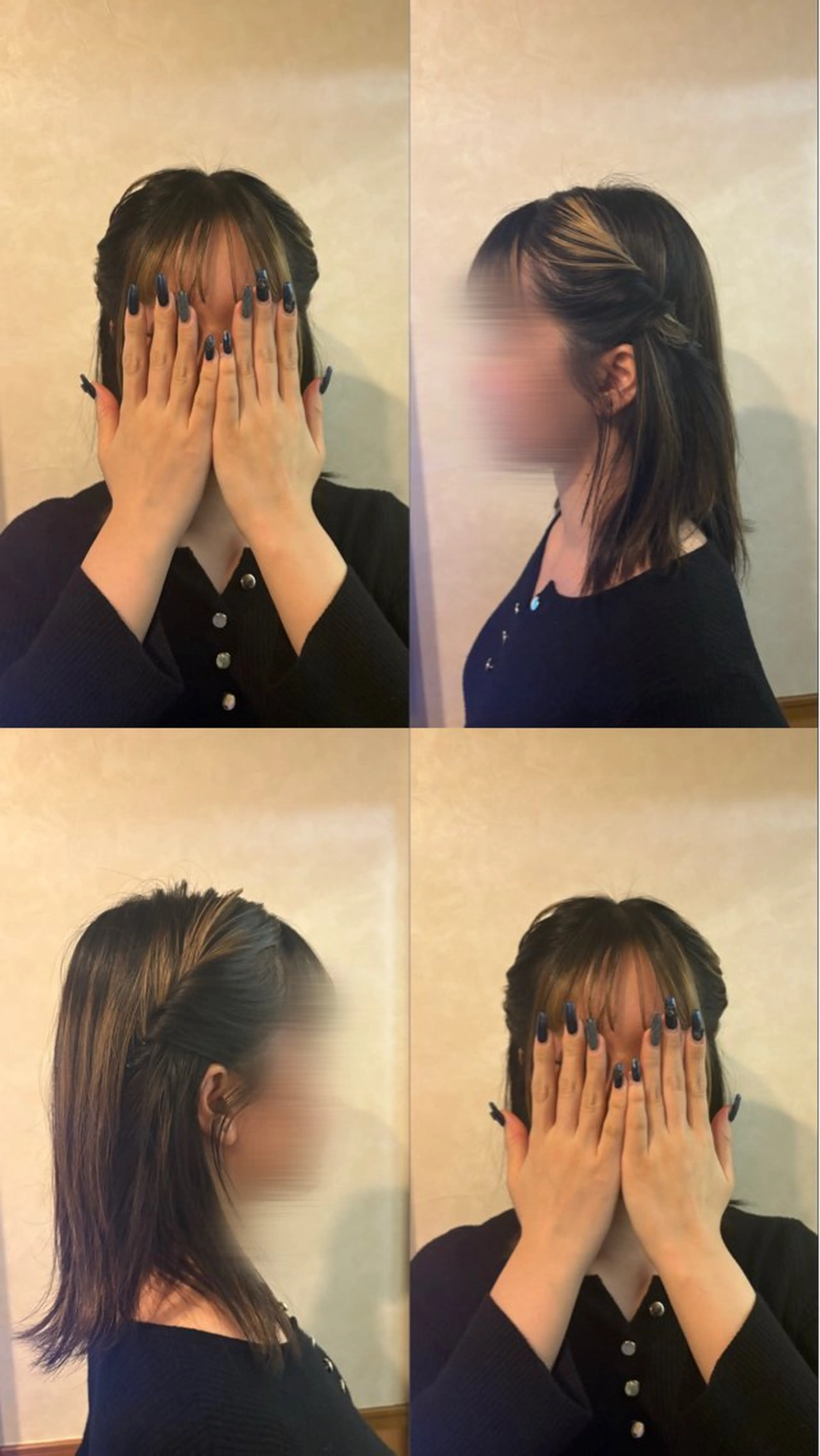 ミディアム ヘアアレンジ 松尾 和佳奈のヘアスタイル