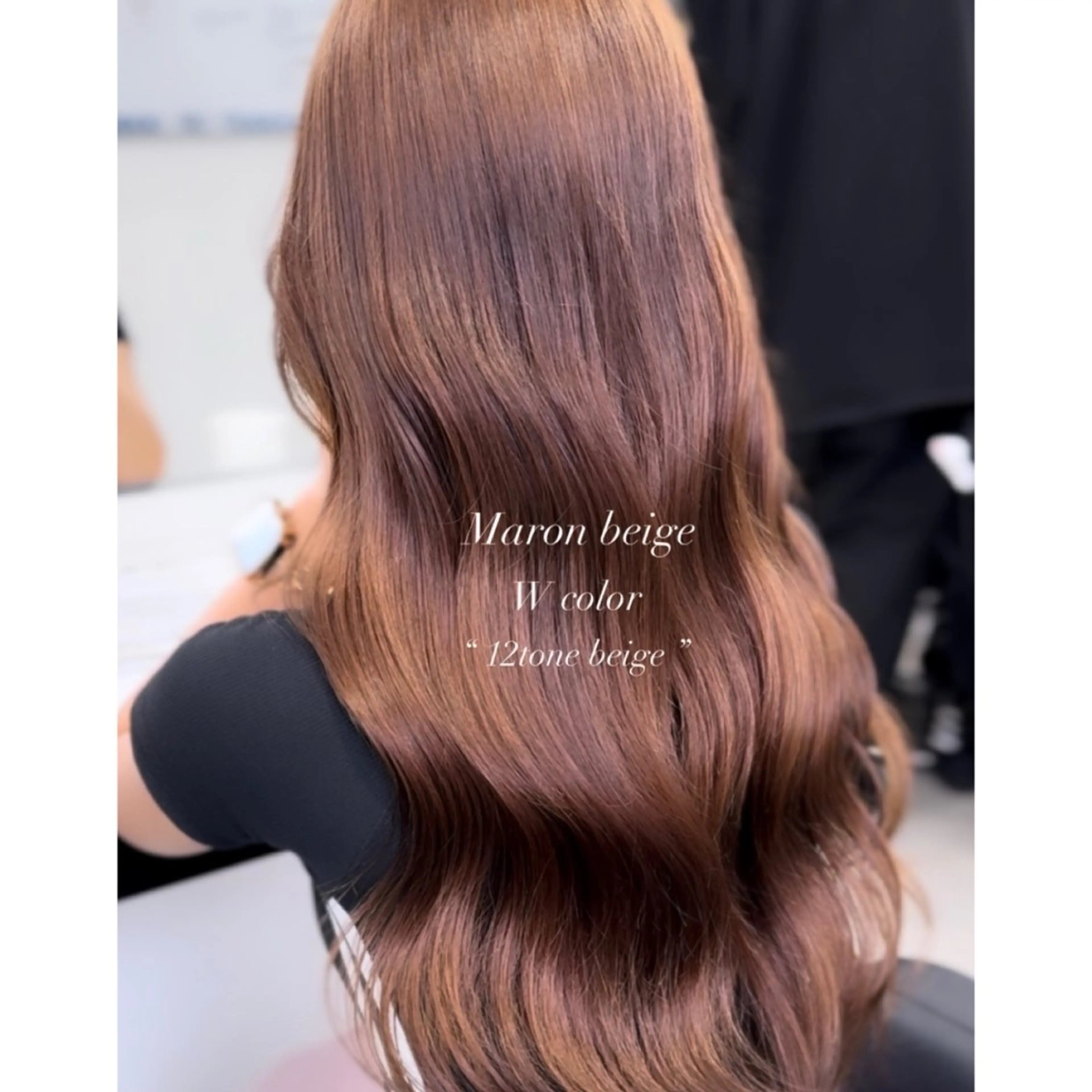 ロング 透明感ベージュ 🎀Sayaka🎀のヘアスタイル