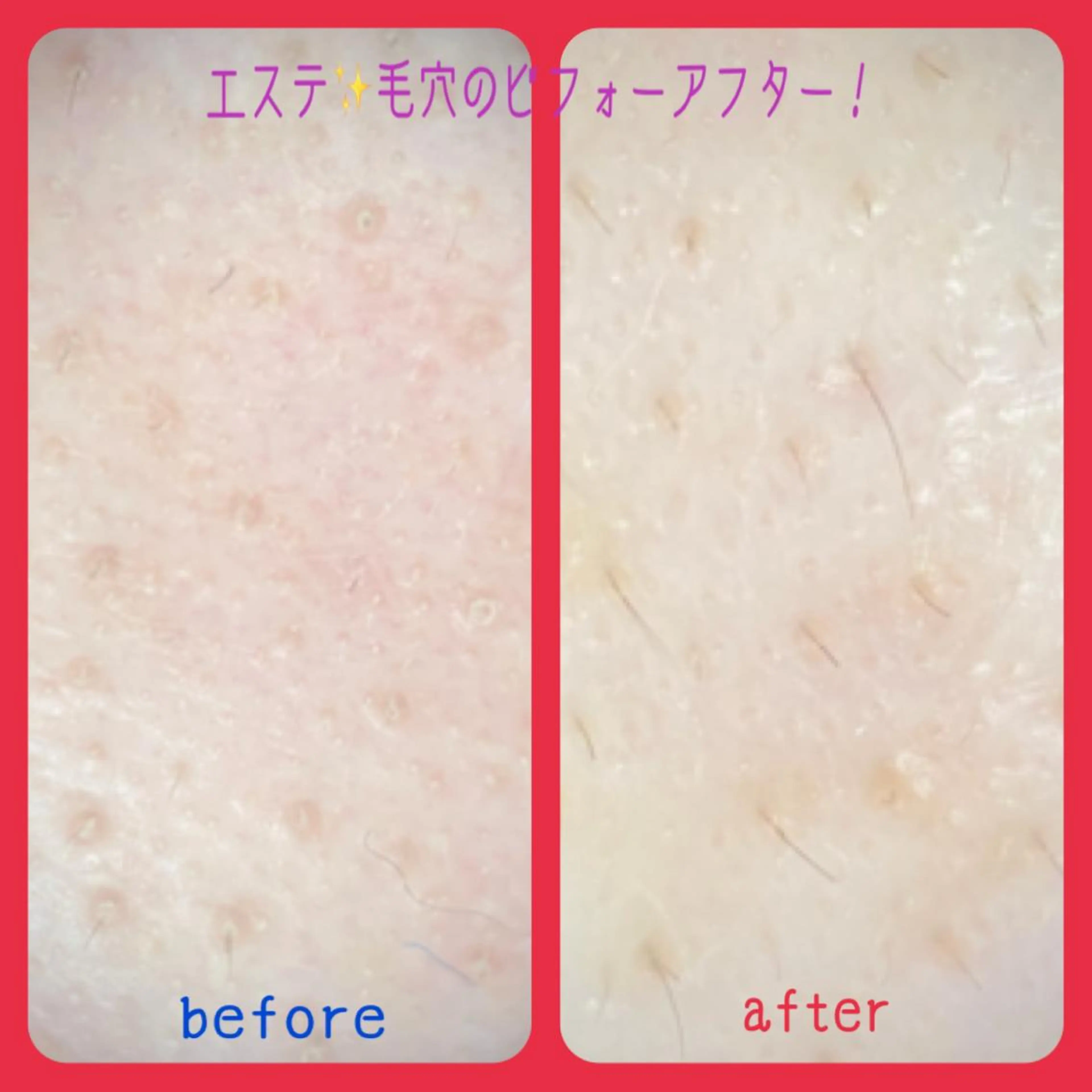 若森 久美子のその他イメージ