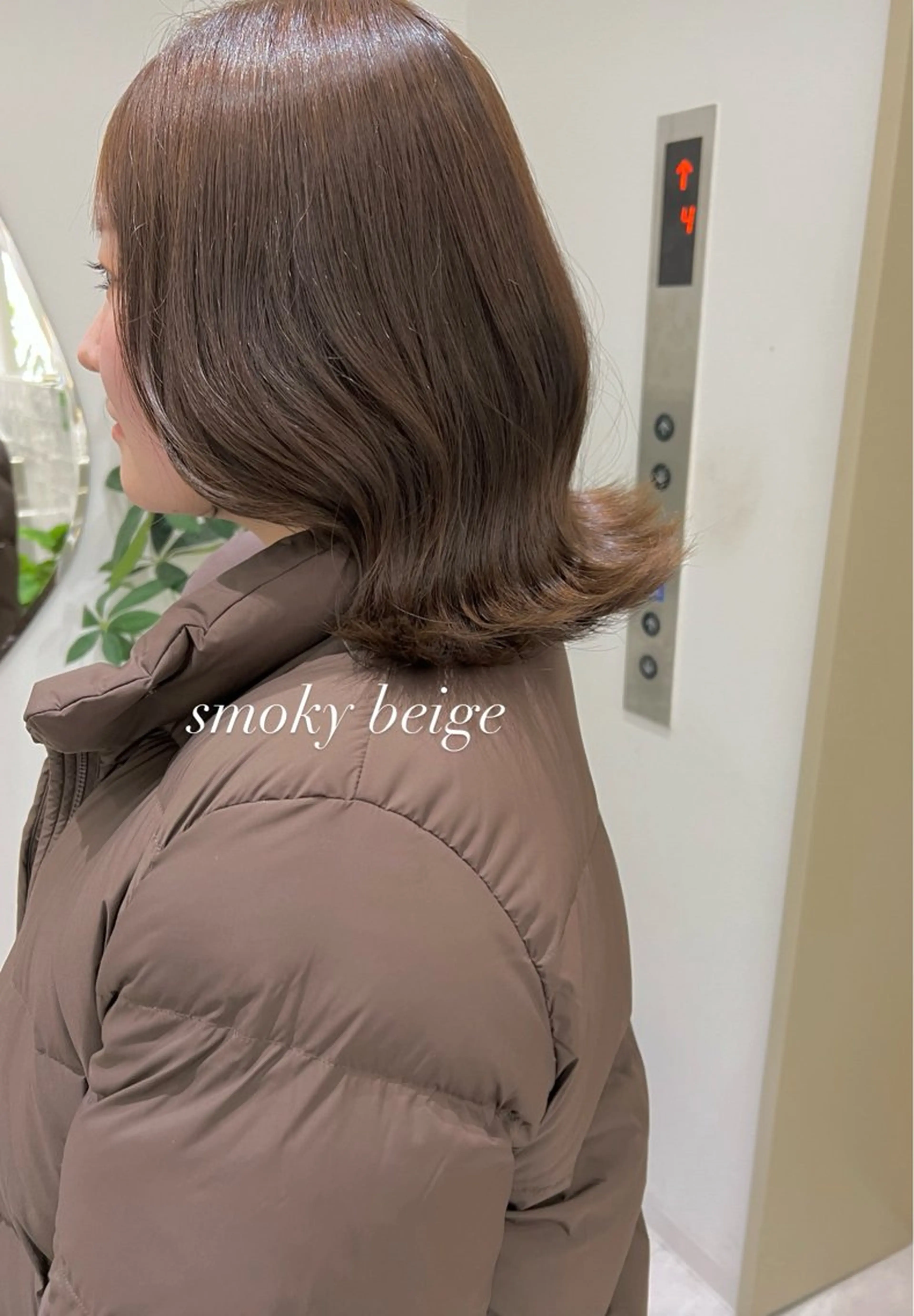 カラー 透明感カラー🍃 レイヤースタイル✨葵のヘアスタイル