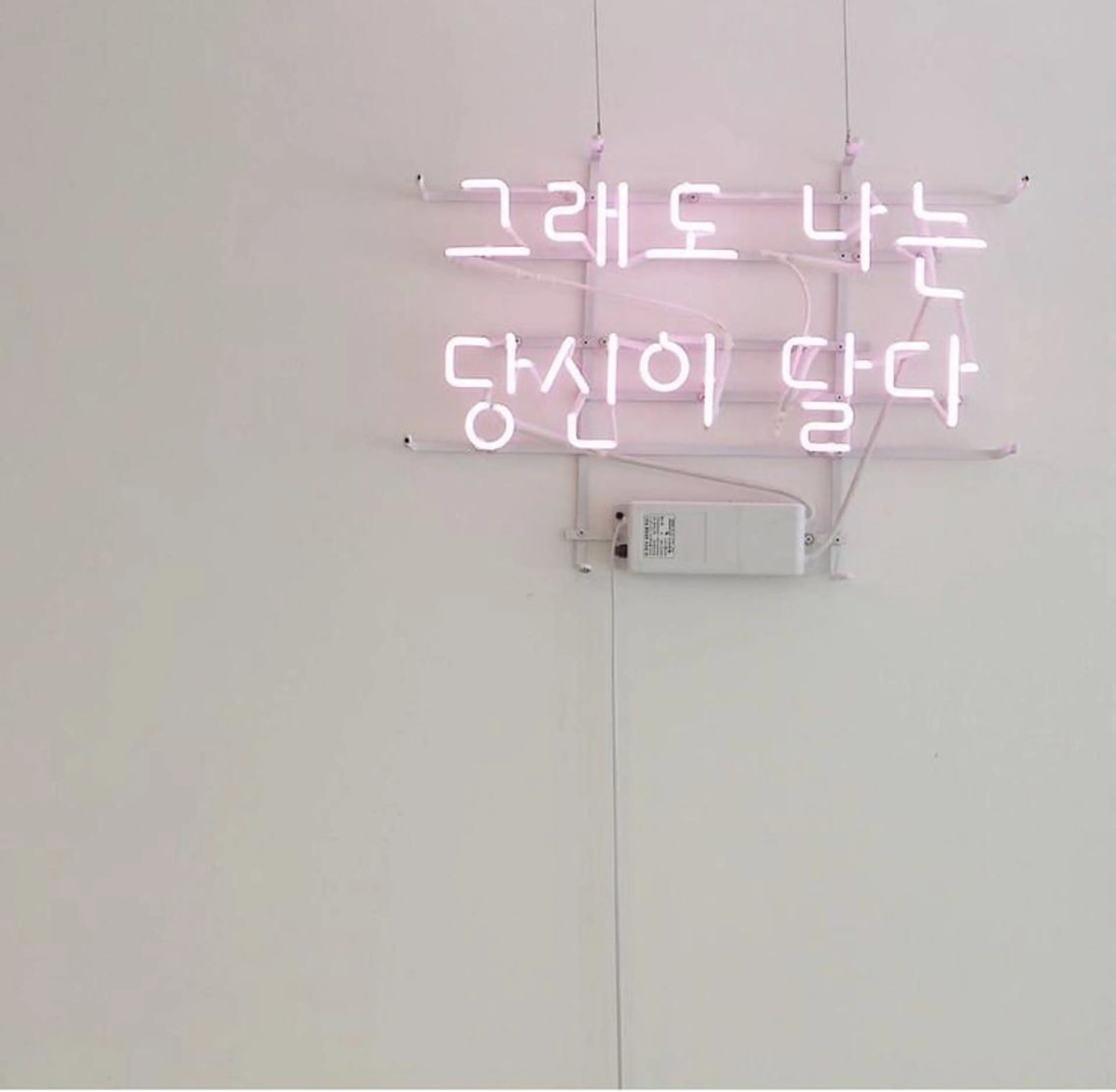 ∴Sanae. ∴ トータルビューティーのネイルデザイン