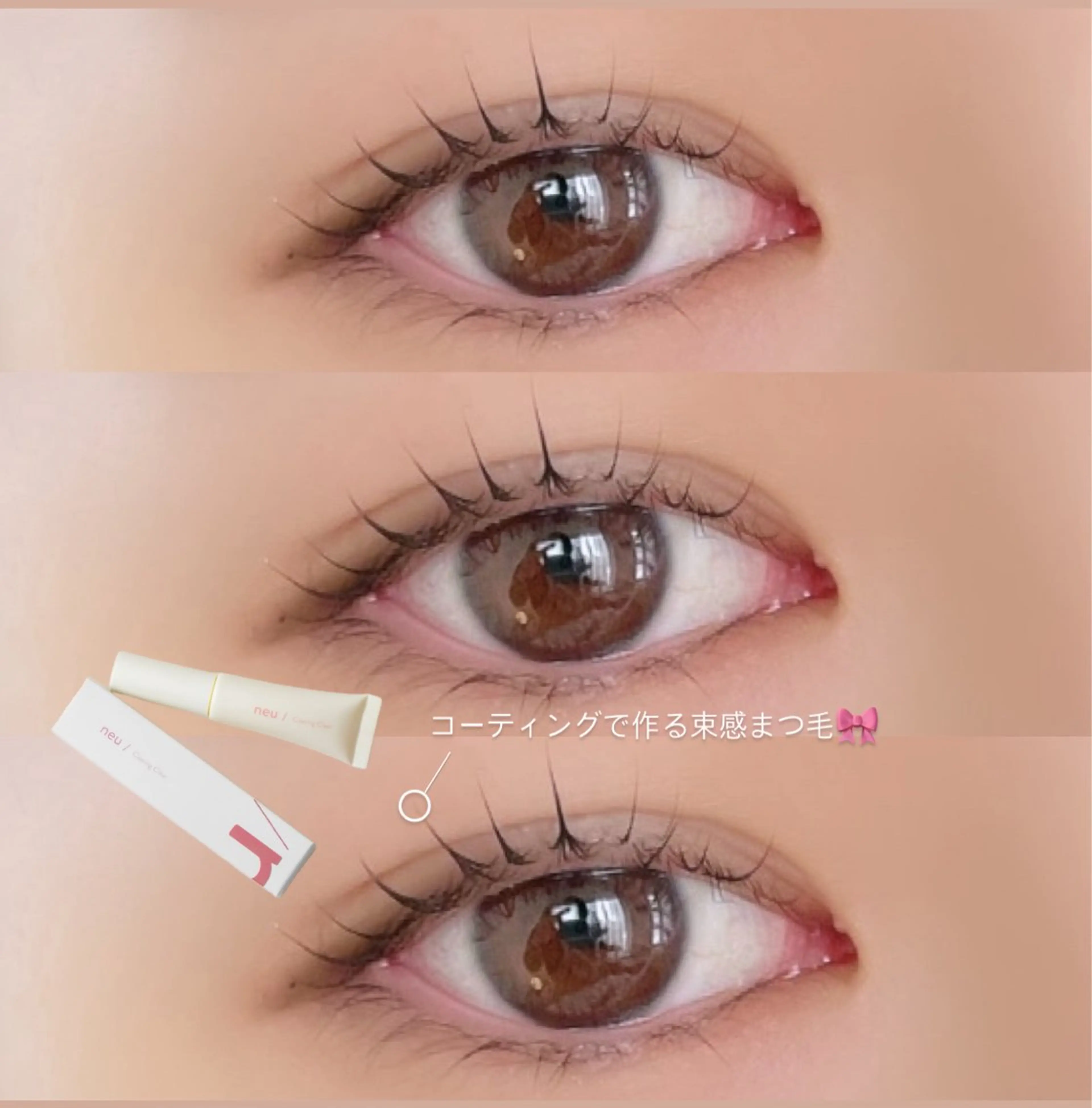 マツエク・マツパ マツパ H e l l a所属・まつげパーマ／眉毛 H e l l aの眉毛・アイブロウイメージ