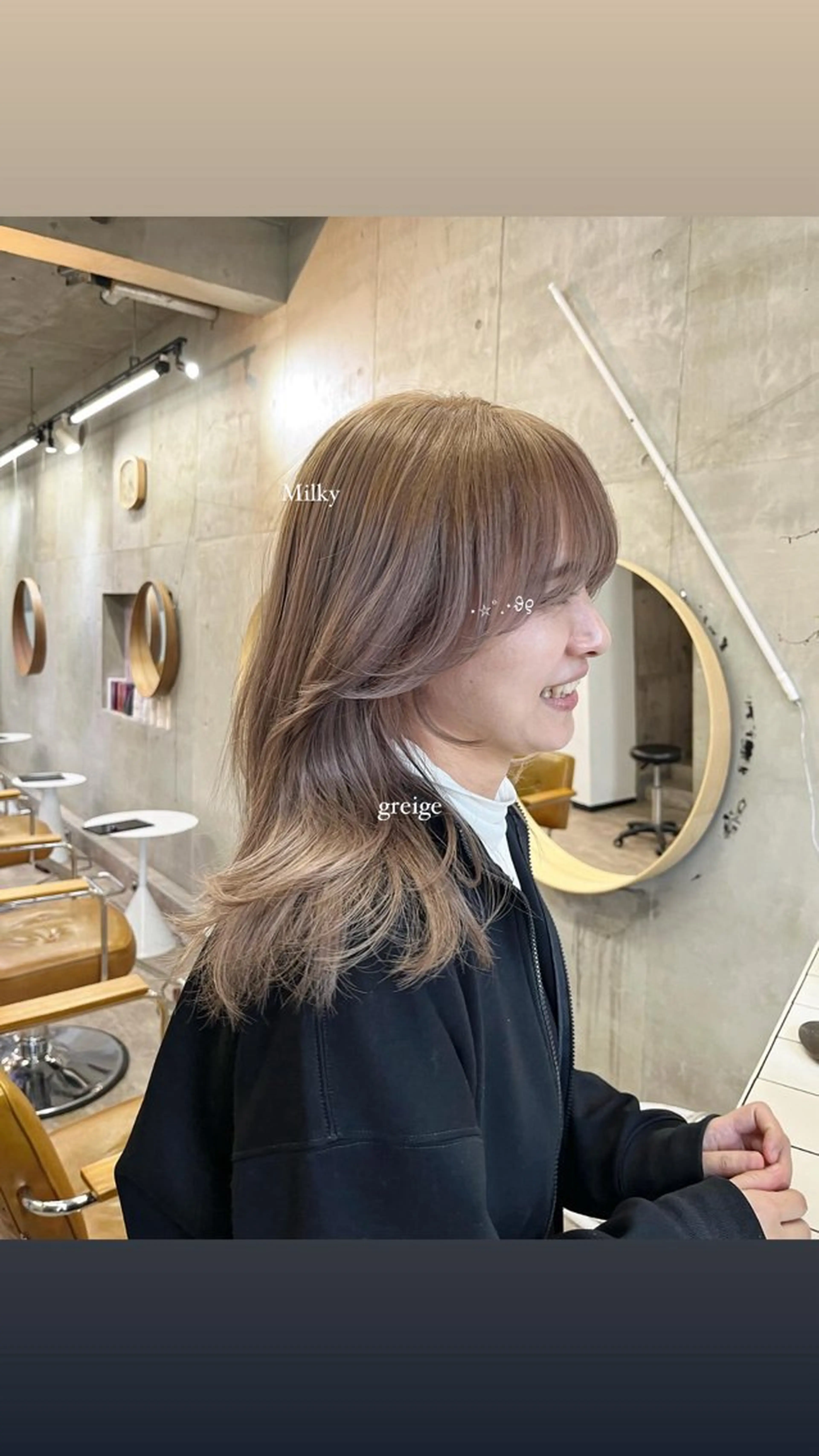 ロング 顔周りカット ヘアカラー SALT WATER所属・🫐 𝐌𝐚𝐨 🫐似合わせcutのヘアスタイル