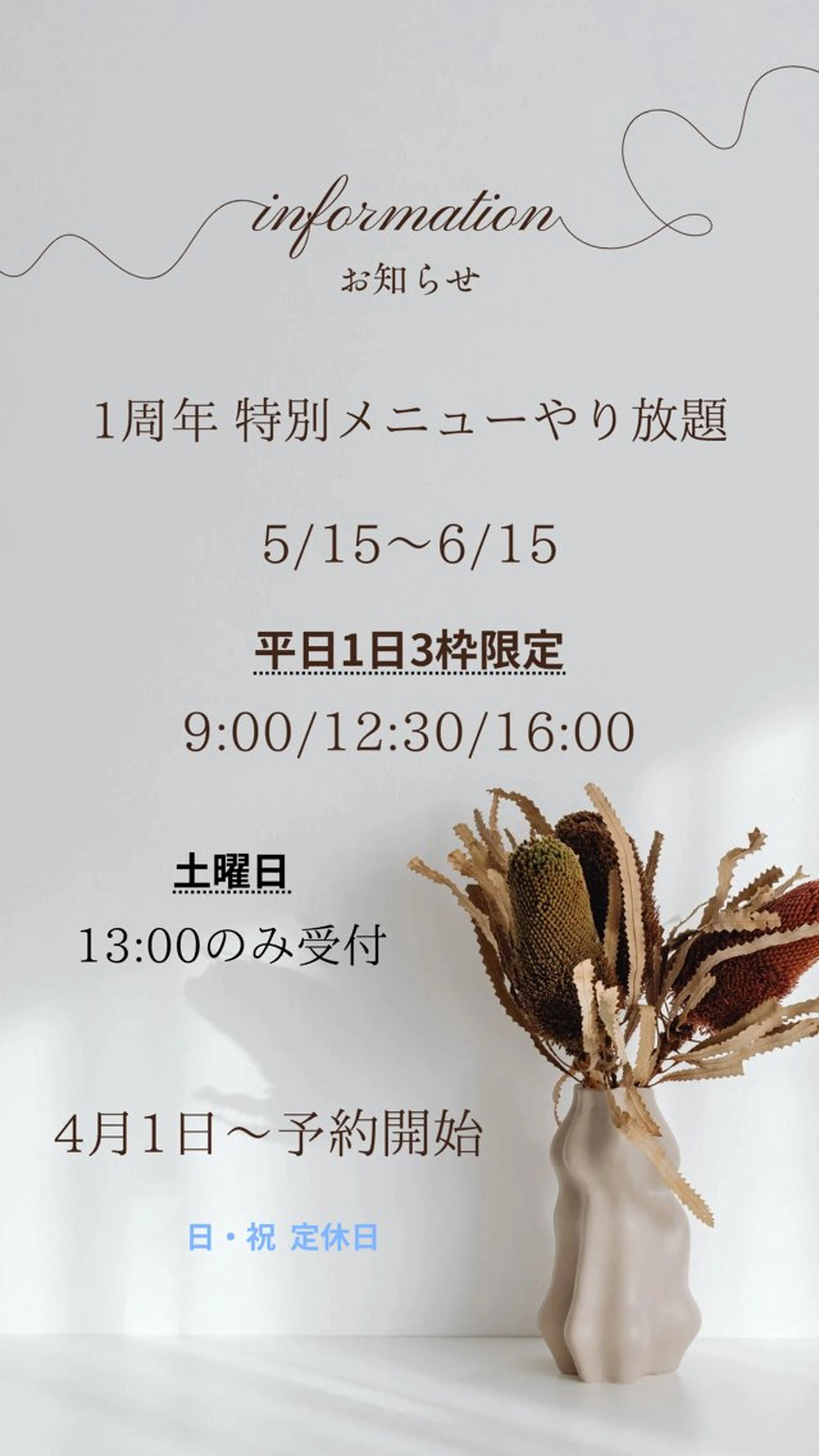 ネイル 🏠自宅 サロン💅natsuのネイルデザイン