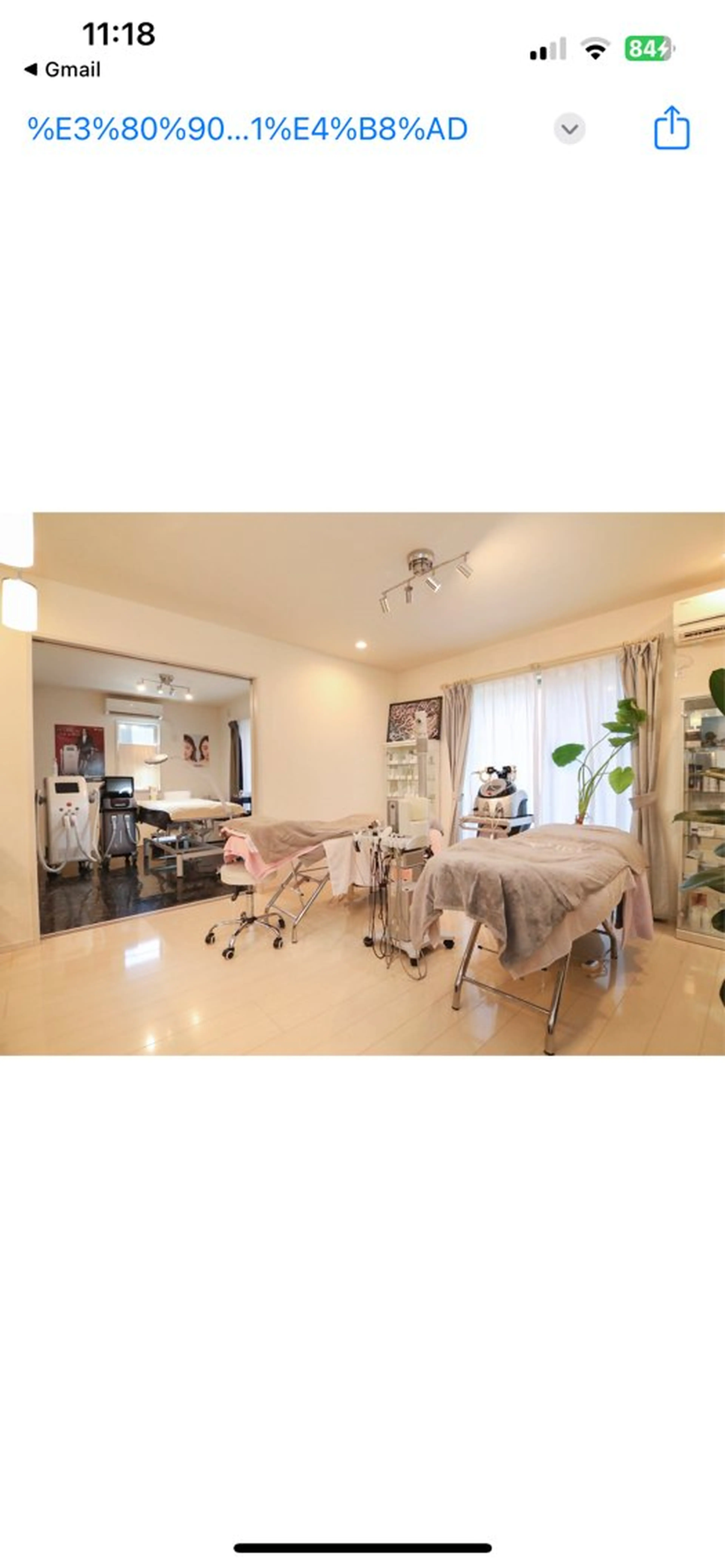 マツエク・マツパ HIKARI a.k.a 神童♡のエステ・リラクイメージ