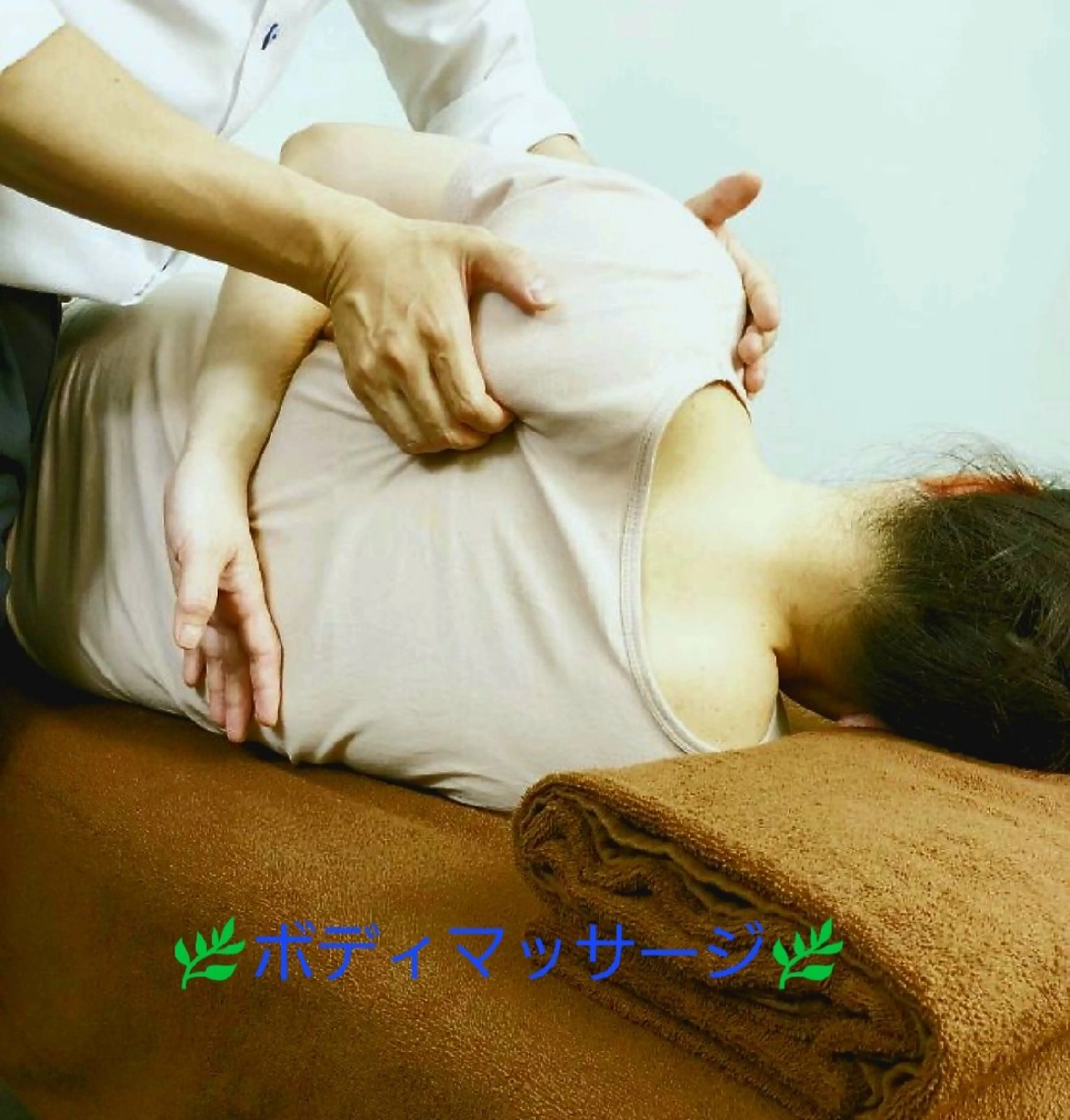 リラク マッサージサロン Re:Set のエステ・リラクイメージ