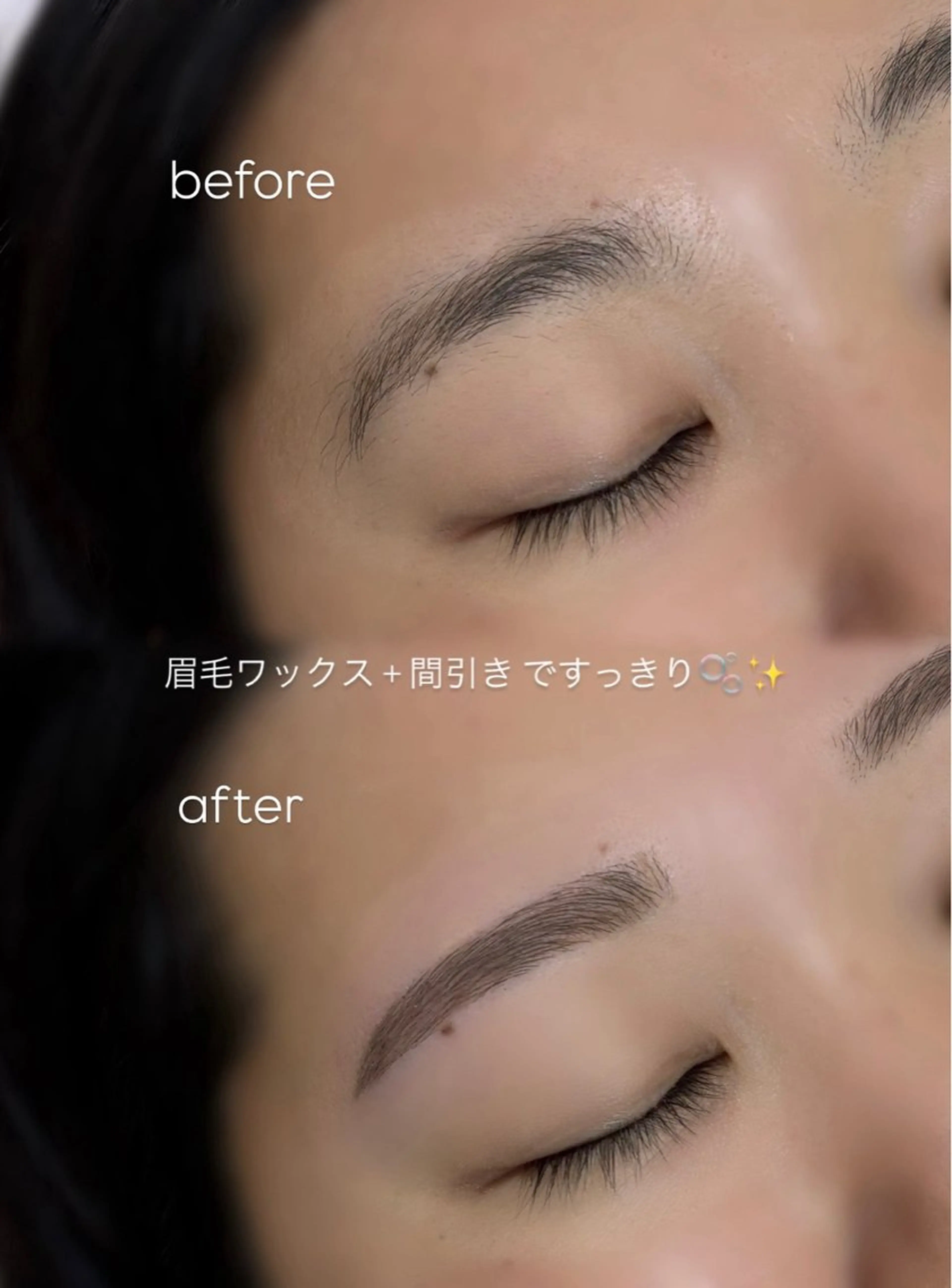 アイブロウ 𝖺𝗋𝗂𝗌𝖺 ✩彡のマツエク・マツパデザイン